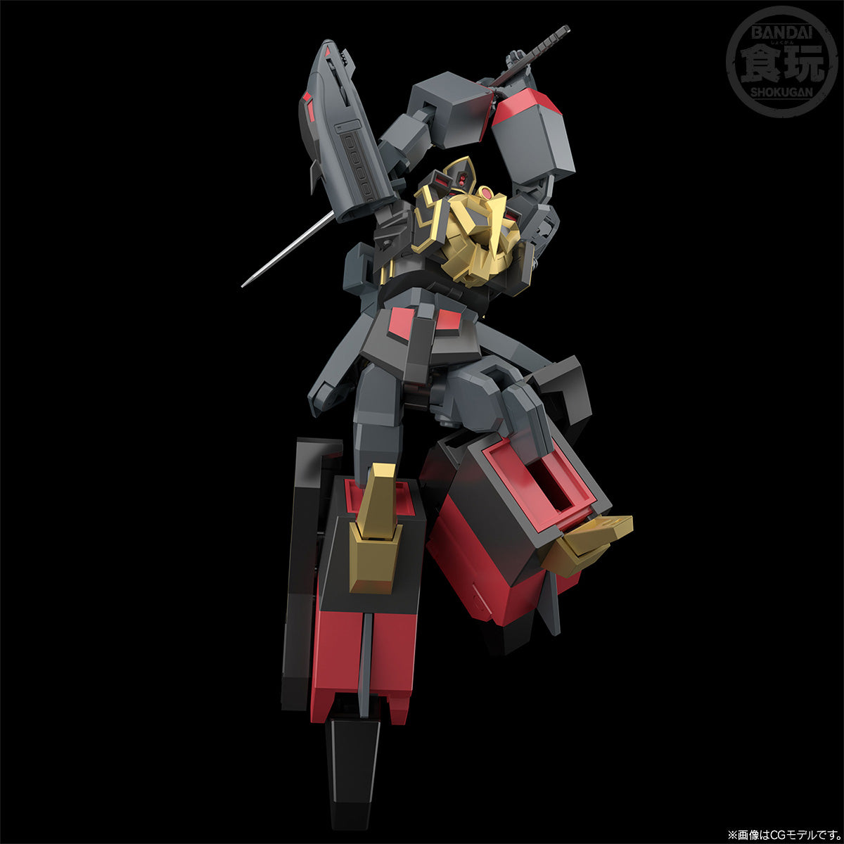 PRE-ORDER SMP - The Brave Express Might Gaine - Black Might Gaine [EXCLUSIVE]