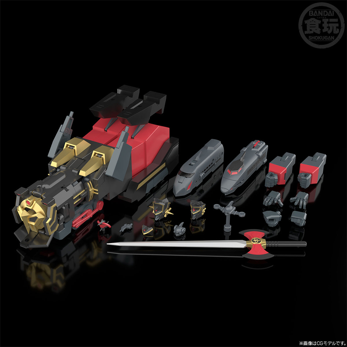 PRE-ORDER SMP - The Brave Express Might Gaine - Black Might Gaine [EXCLUSIVE]