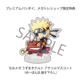 PRE-ORDER Petit Chara Land - Naruto Shippuden - New Color! Kuchiyose no Jutsu Dattebayo! [Box of 8] [EXCLUSIVE]