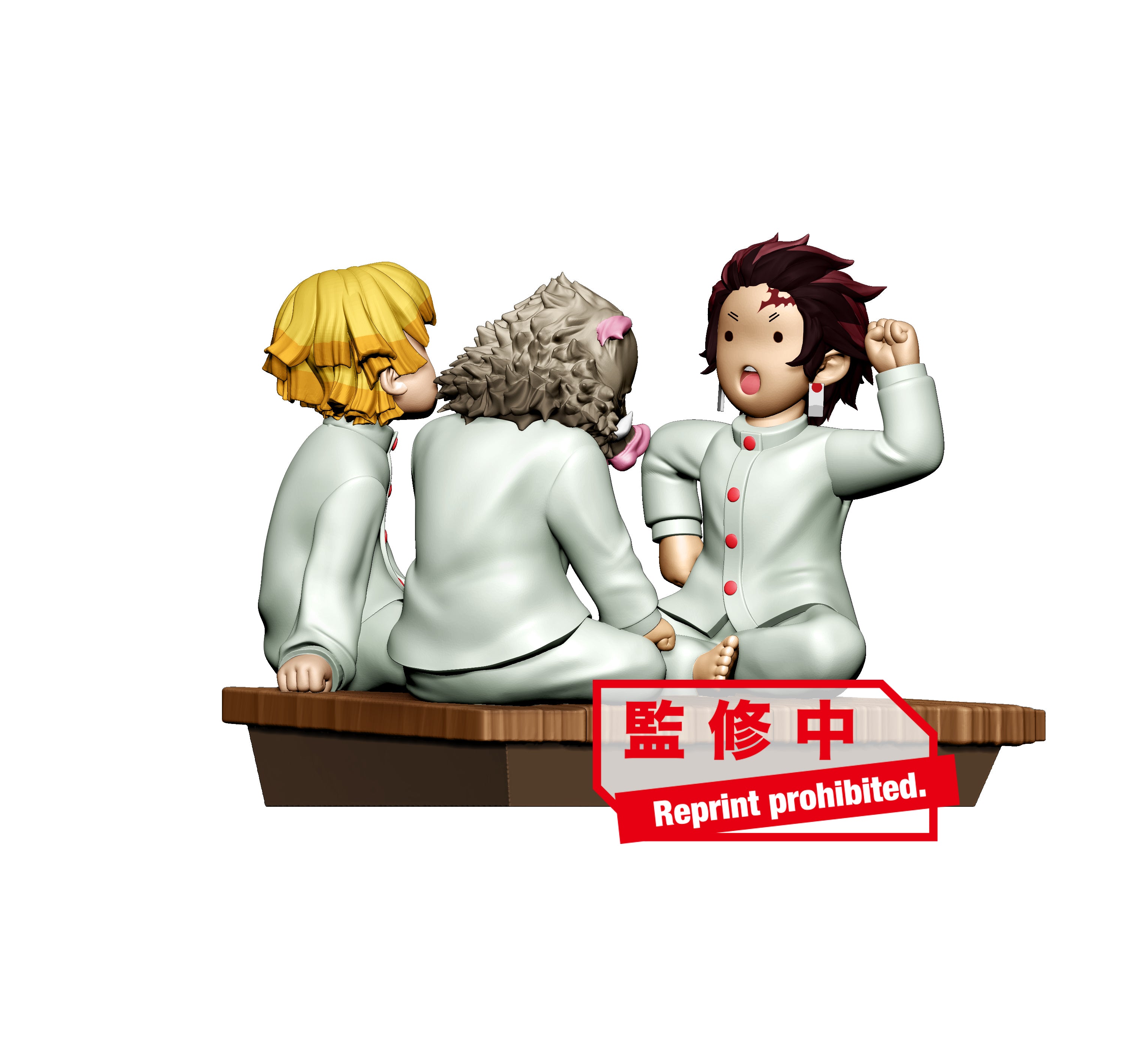 PRE-ORDER PETITRAMA SERIES - Demon Slayer Vol.1 [Box of 4]