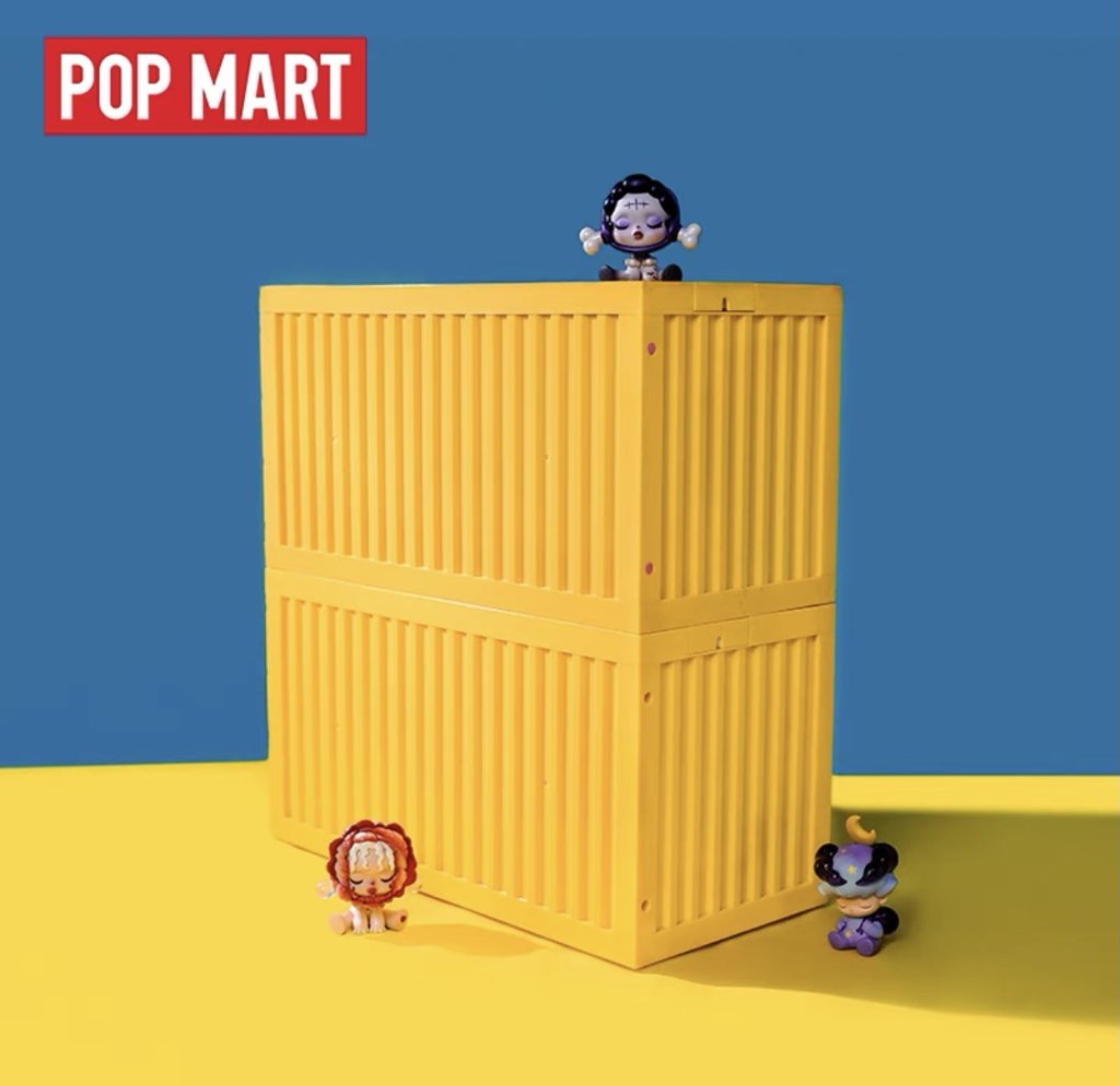 PRE-ORDER POP MART - Luminous Container - 04 Black