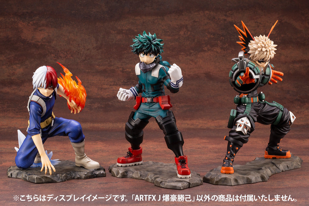 IN-STOCK Kotobukiya - ARTFX J - My Hero Academia - Katsuki Bakugo 1/8