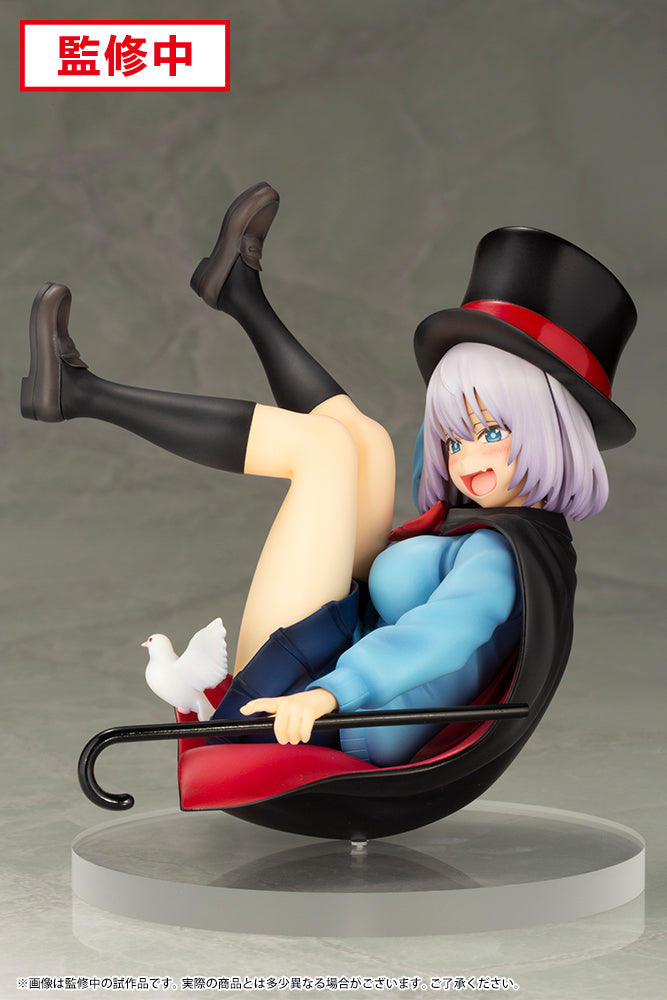 IN-STOCK Kotobukiya - Magical Senpai - Senpai 1/7
