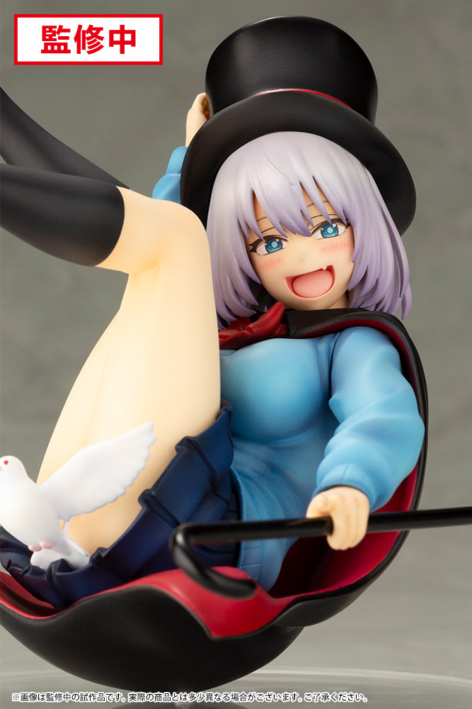 IN-STOCK Kotobukiya - Magical Senpai - Senpai 1/7