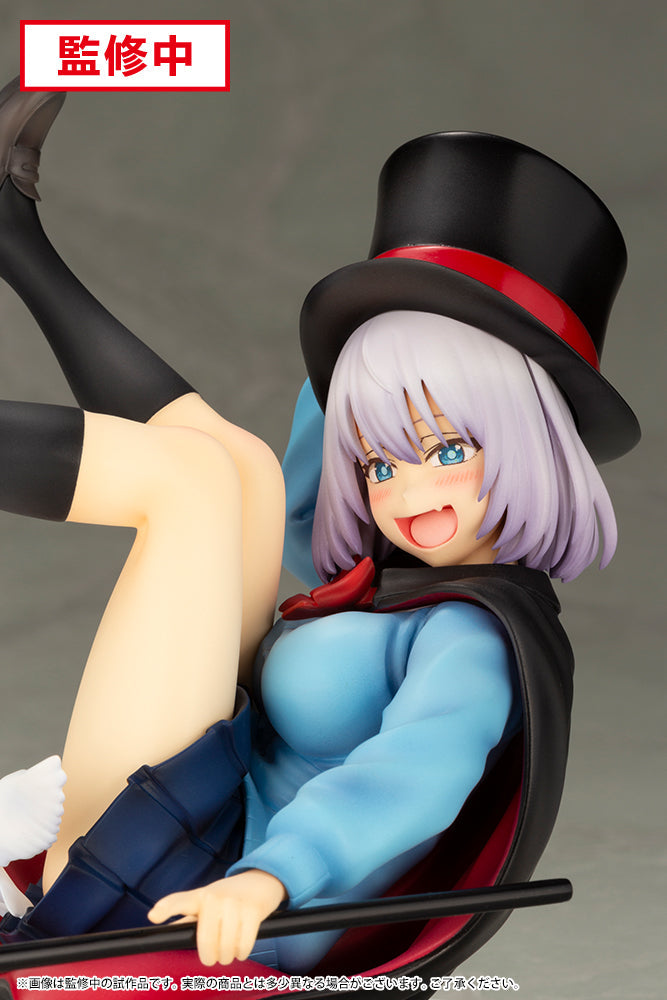 IN-STOCK Kotobukiya - Magical Senpai - Senpai 1/7