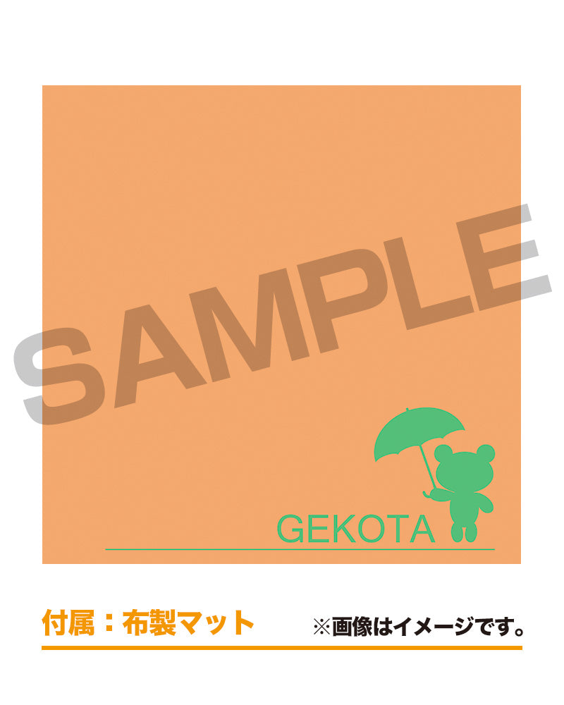 PRE-ORDER Toaru Kagaku no Railgun T - Mikoto Misaka: Gekota Covered ver. Luxury Ver. 1/7 [EXCLUSIVE]