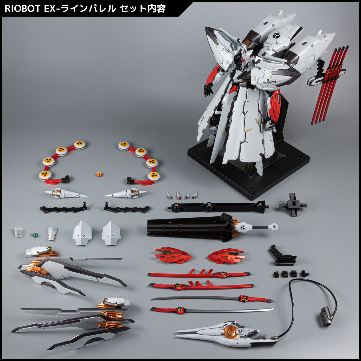 PRE-ORDER RIOBOT - Linebarrels of Iron - EX Linebarrels