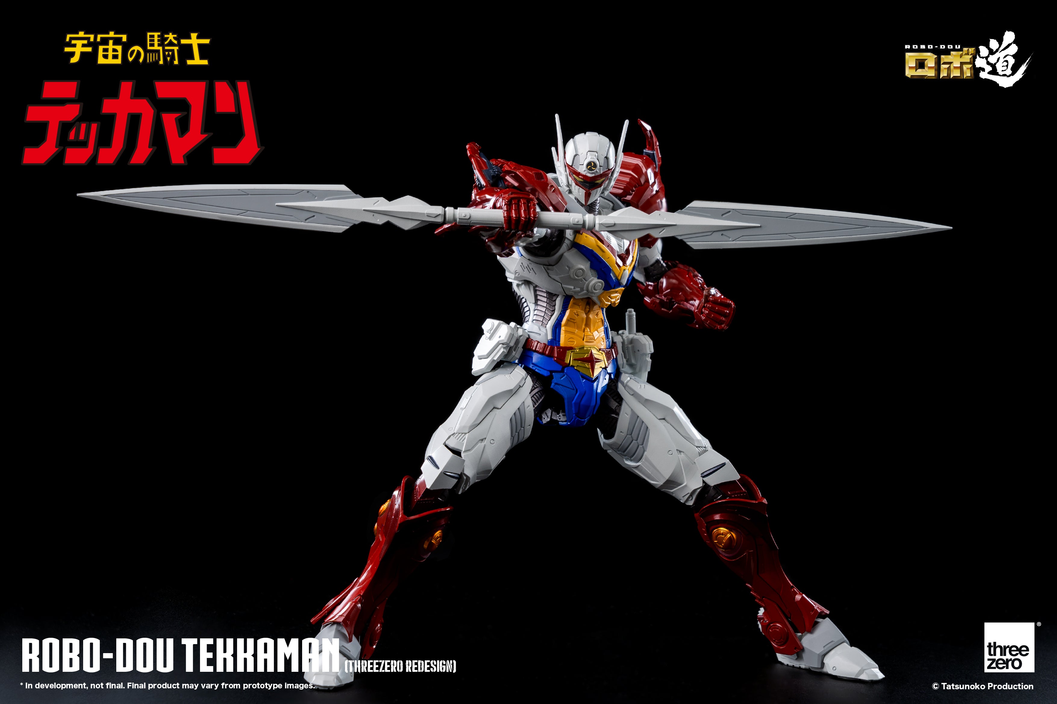 PRE-ORDER ROBO-DOU - Tekkaman: threezero Redesign