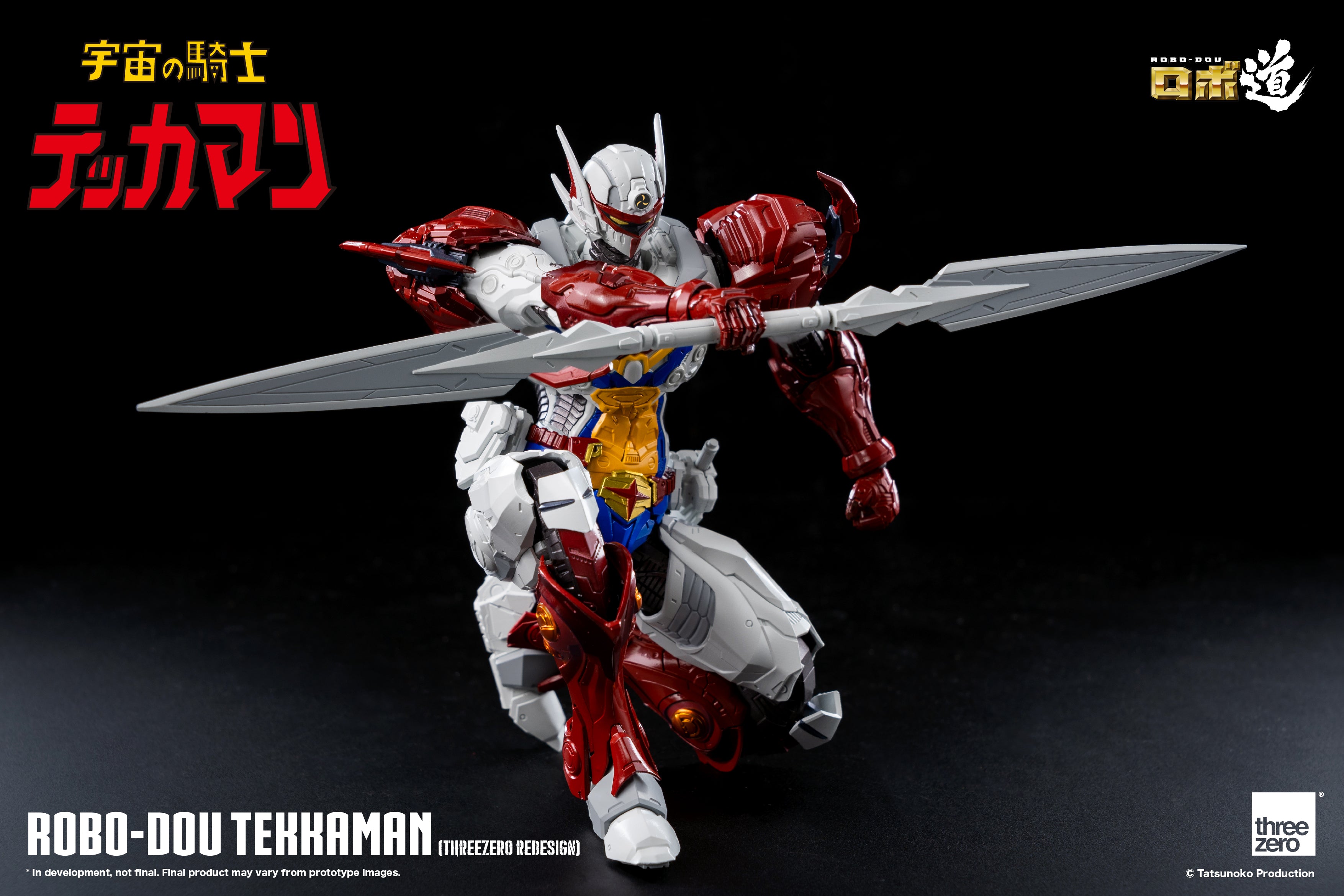 PRE-ORDER ROBO-DOU - Tekkaman: threezero Redesign