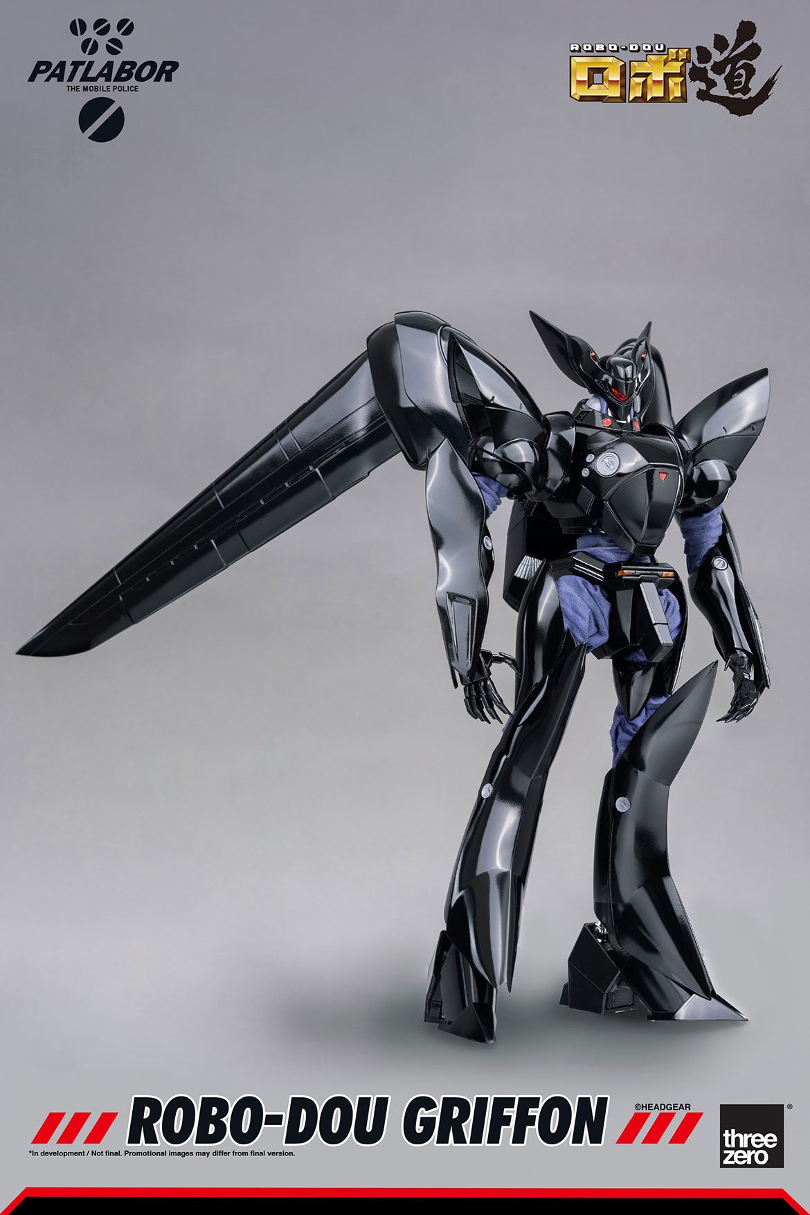 PRE-ORDER ROBO-DOU - Mobile Police Patlabor - Griffon