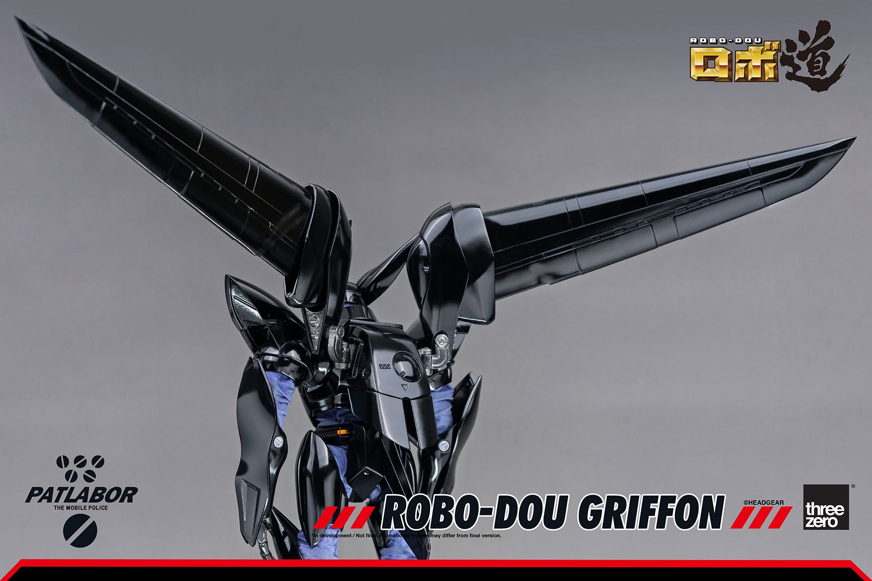 PRE-ORDER ROBO-DOU - Mobile Police Patlabor - Griffon