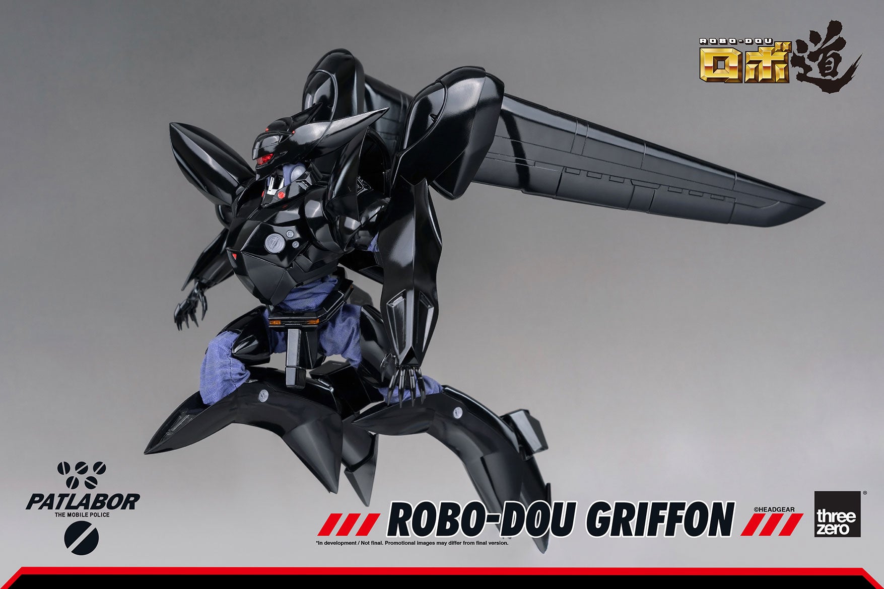 PRE-ORDER ROBO-DOU - Mobile Police Patlabor - Griffon