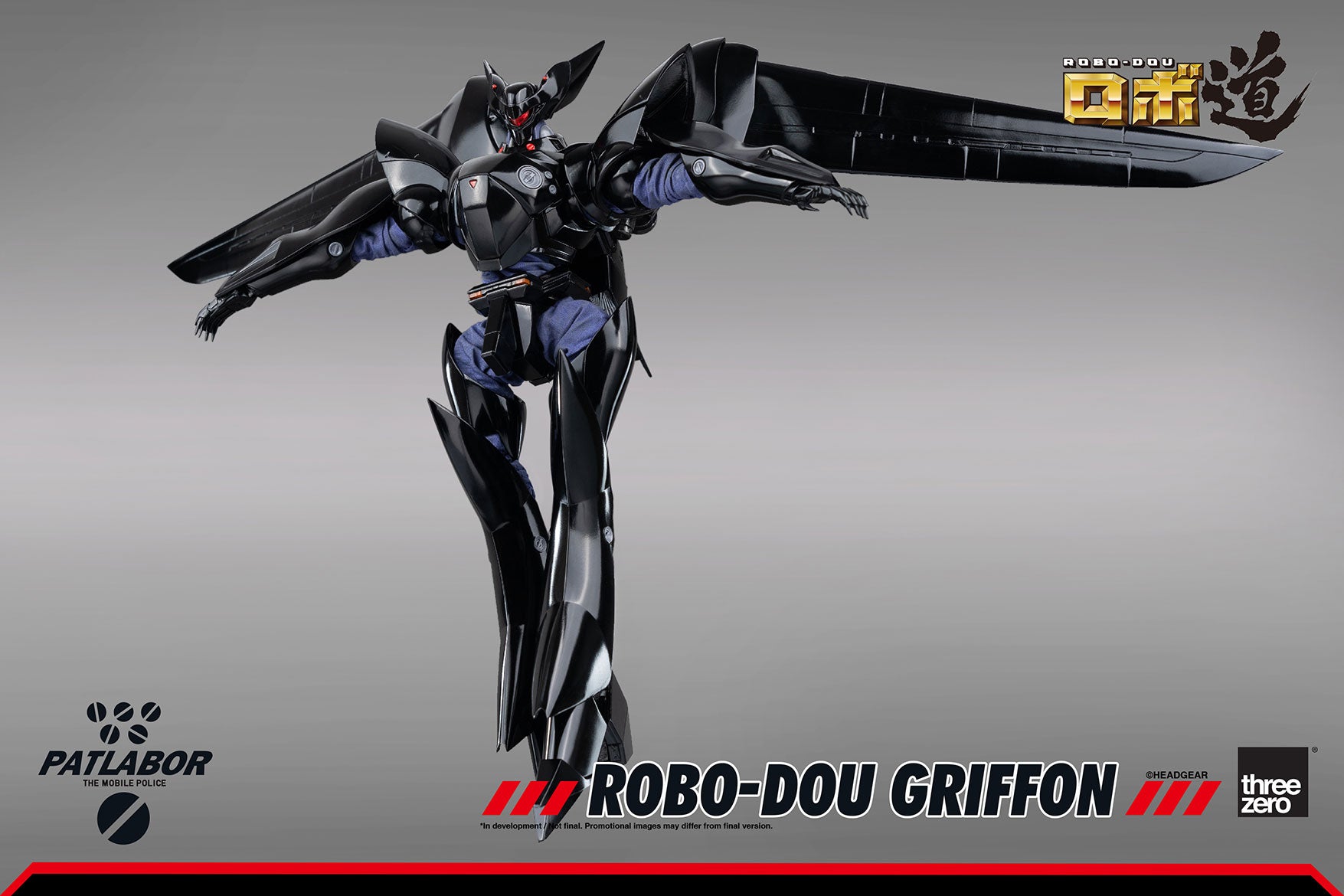 PRE-ORDER ROBO-DOU - Mobile Police Patlabor - Griffon