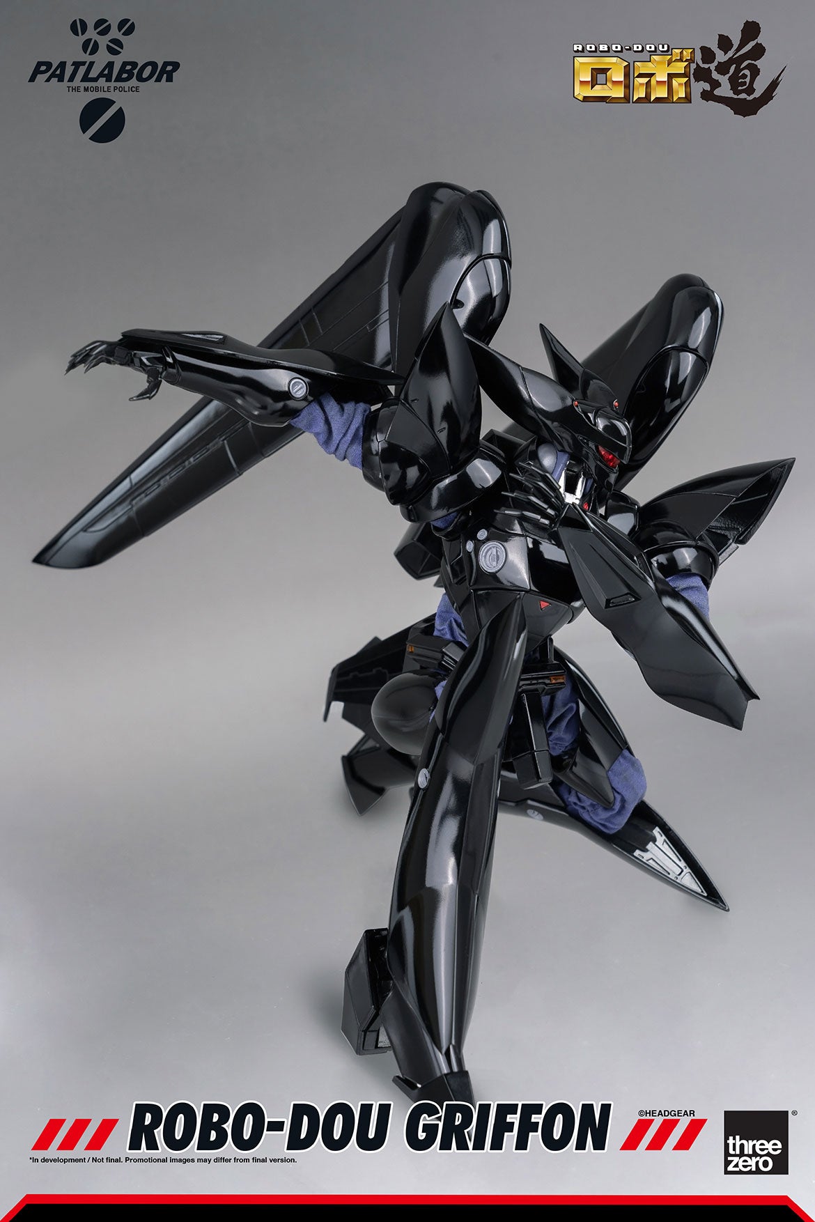 PRE-ORDER ROBO-DOU - Mobile Police Patlabor - Griffon
