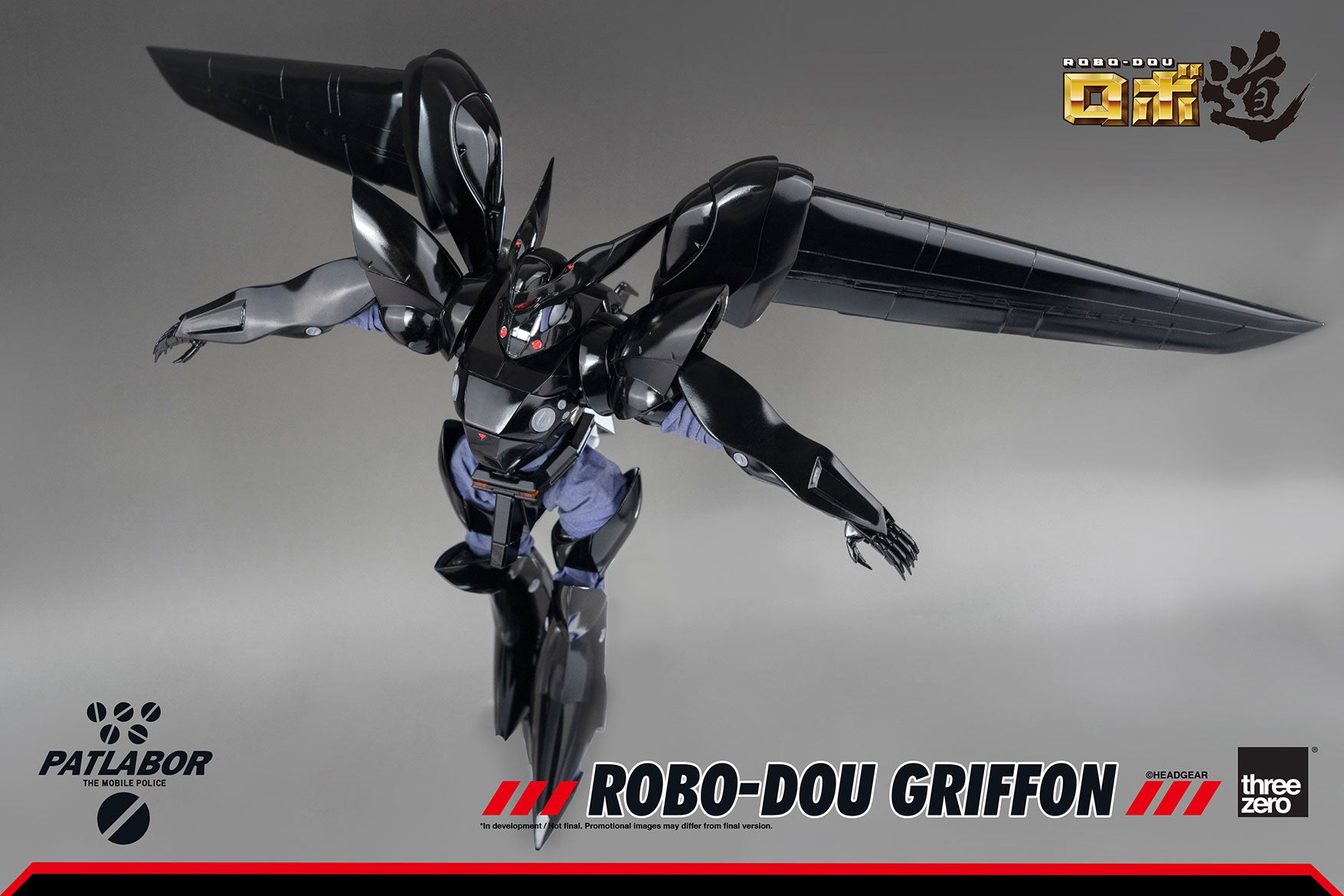 PRE-ORDER ROBO-DOU - Mobile Police Patlabor - Griffon