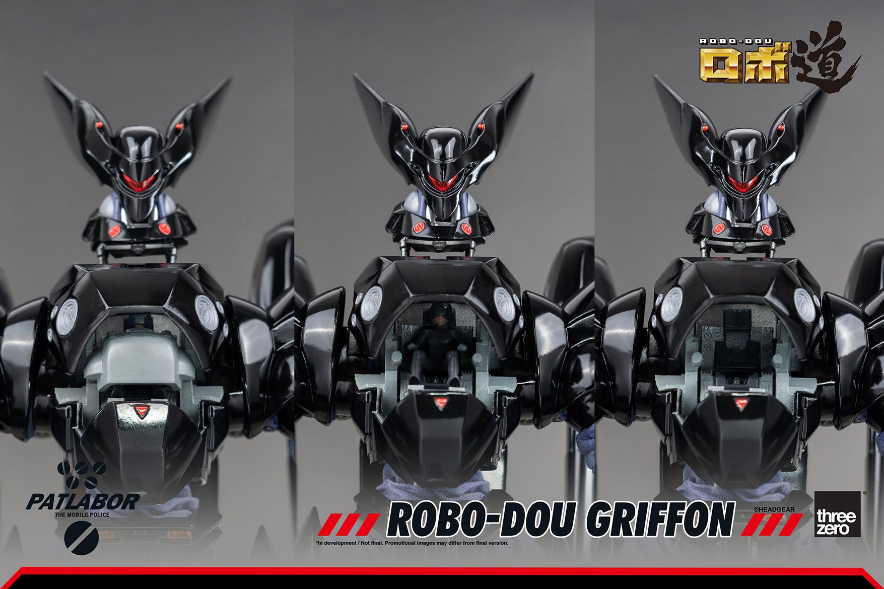 PRE-ORDER ROBO-DOU - Mobile Police Patlabor - Griffon