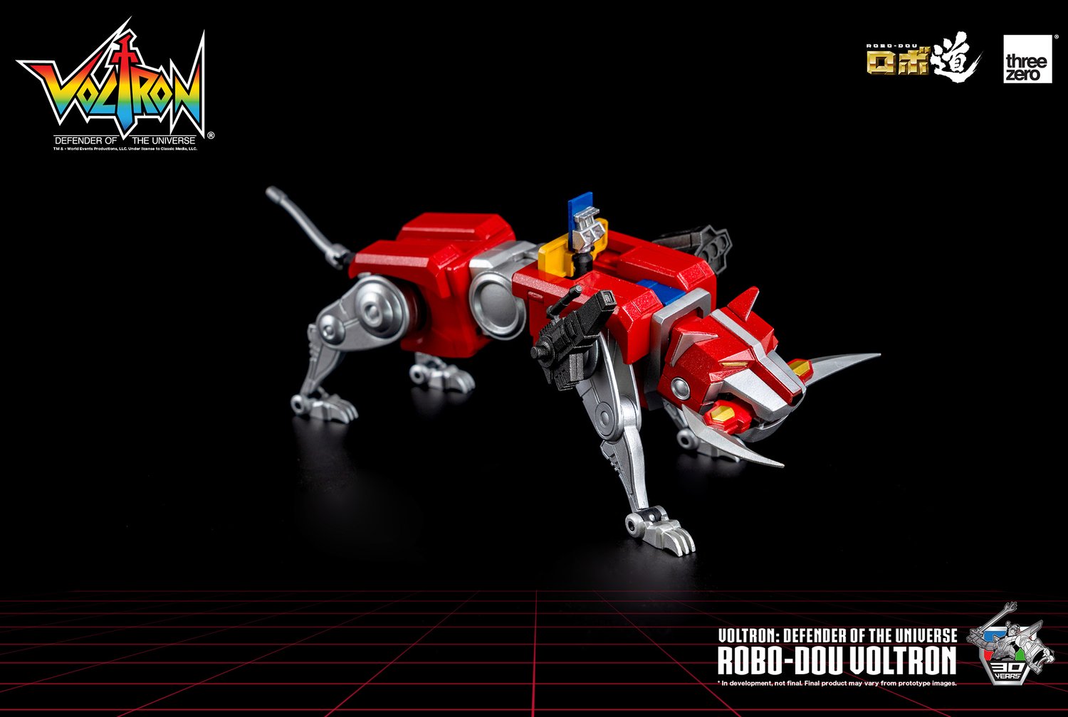PRE-ORDER ROBO DOU - Voltron: Defender of the Universe - Voltron