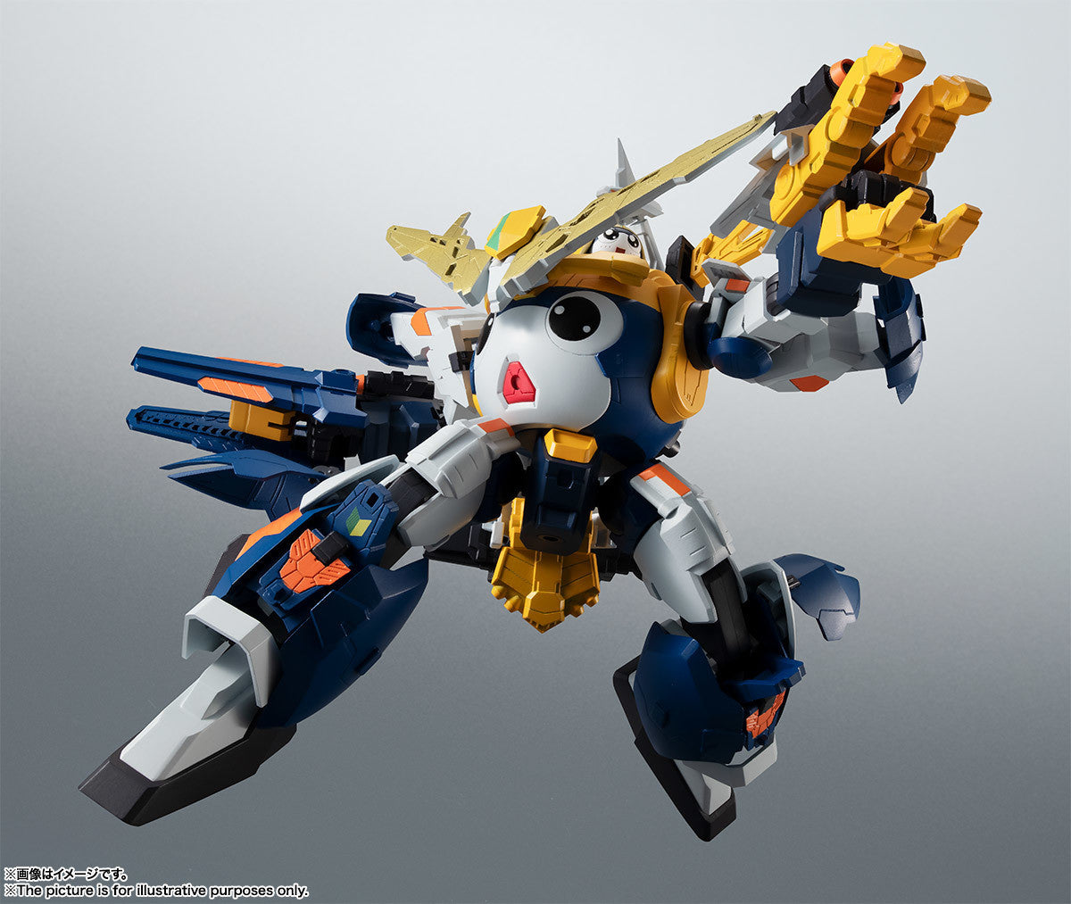 IN-STOCK Bandai - Keroro Damashii - Keroro Gunsou - Tamamarobot UC