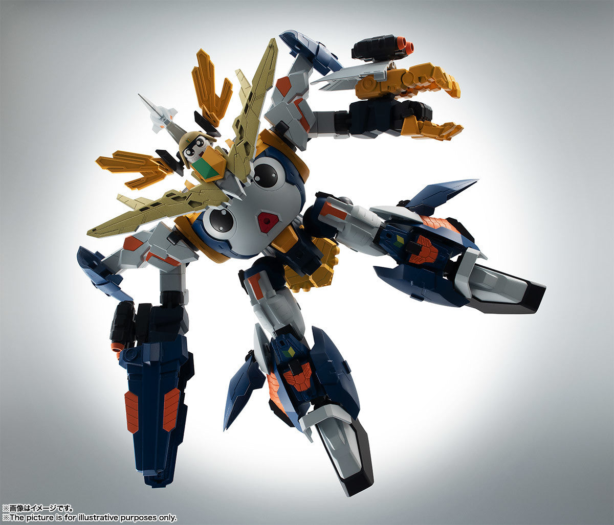 IN-STOCK Bandai - Keroro Damashii - Keroro Gunsou - Tamamarobot UC