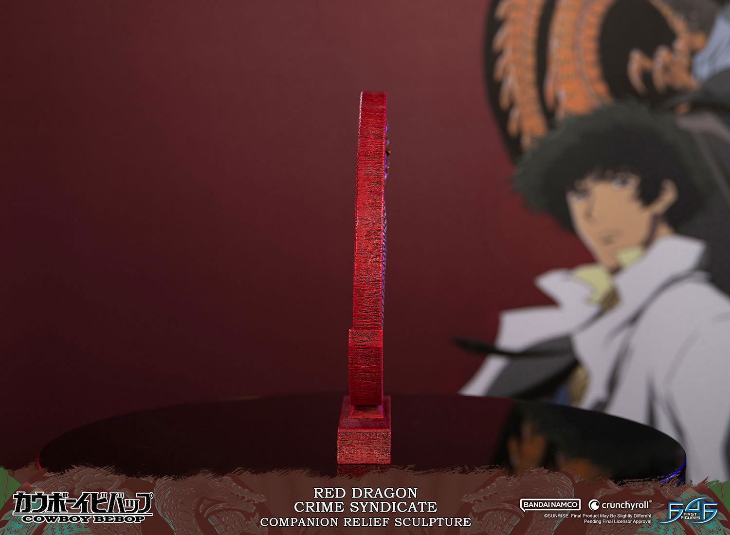 PRE-ORDER Cowboy Bepop Companion Relief Sculpture - Red Dragon Crime Syndicate