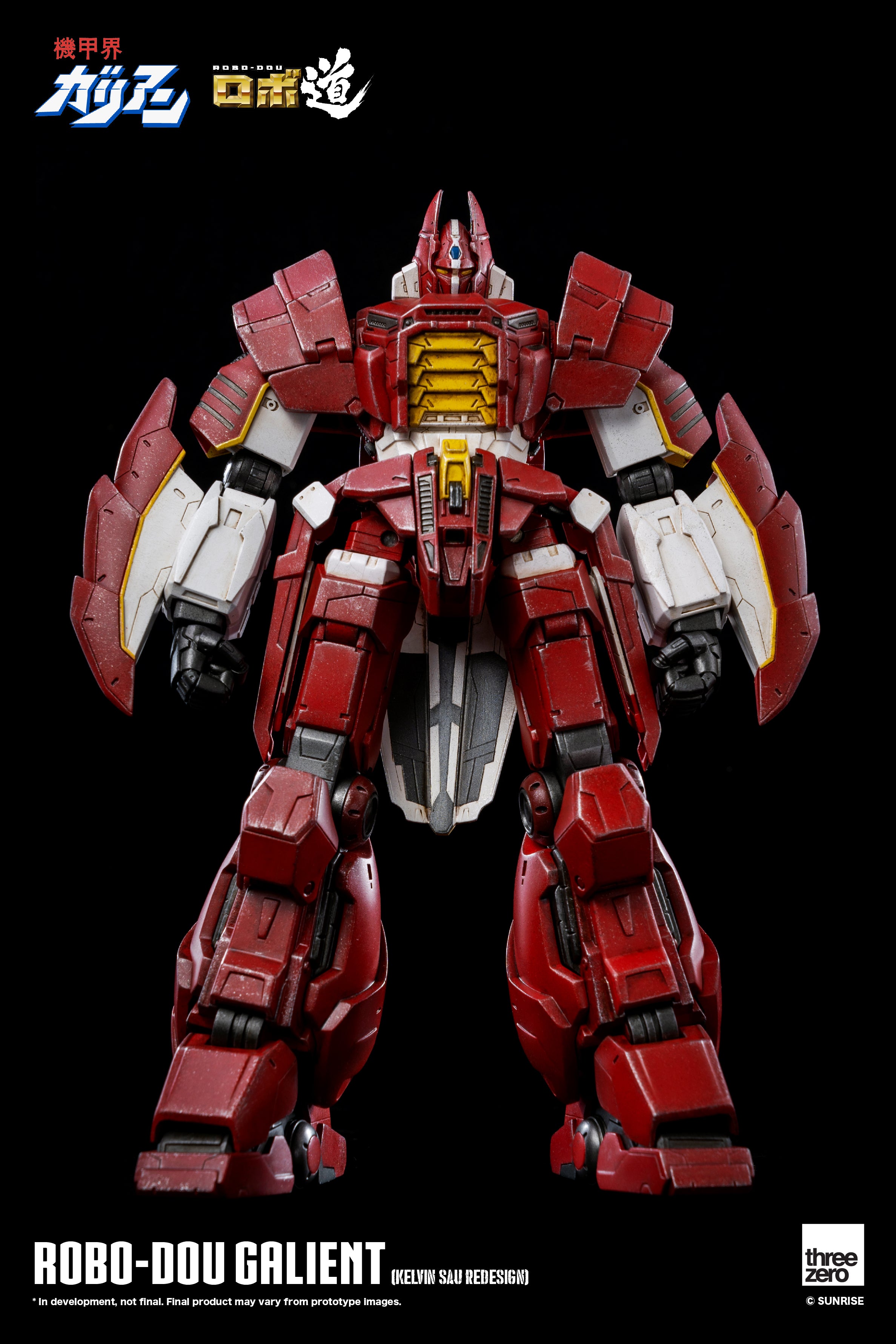 PRE-ORDER Robo-Dou - Galient: Kelvin Sau Redesign