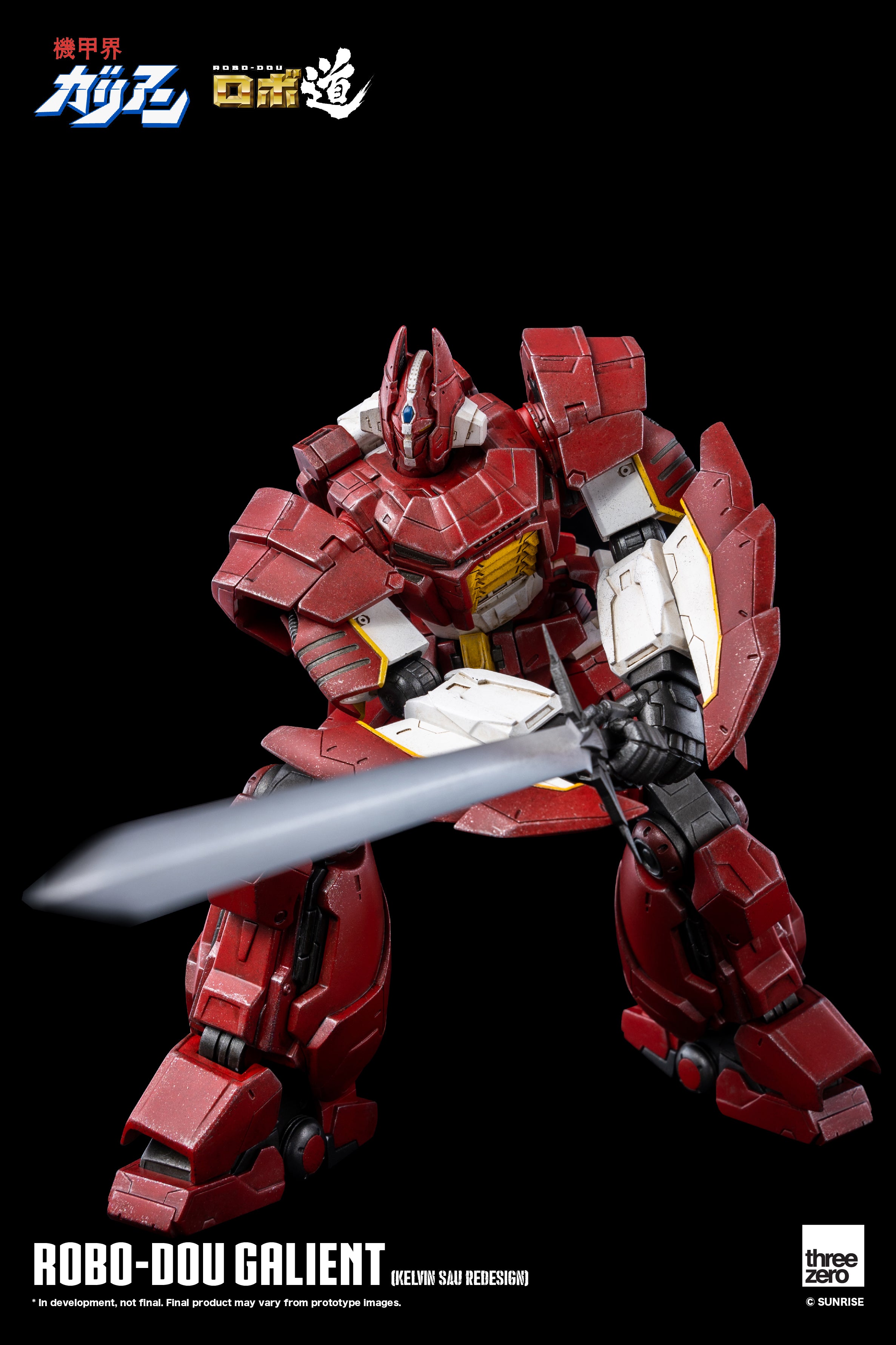PRE-ORDER Robo-Dou - Galient: Kelvin Sau Redesign