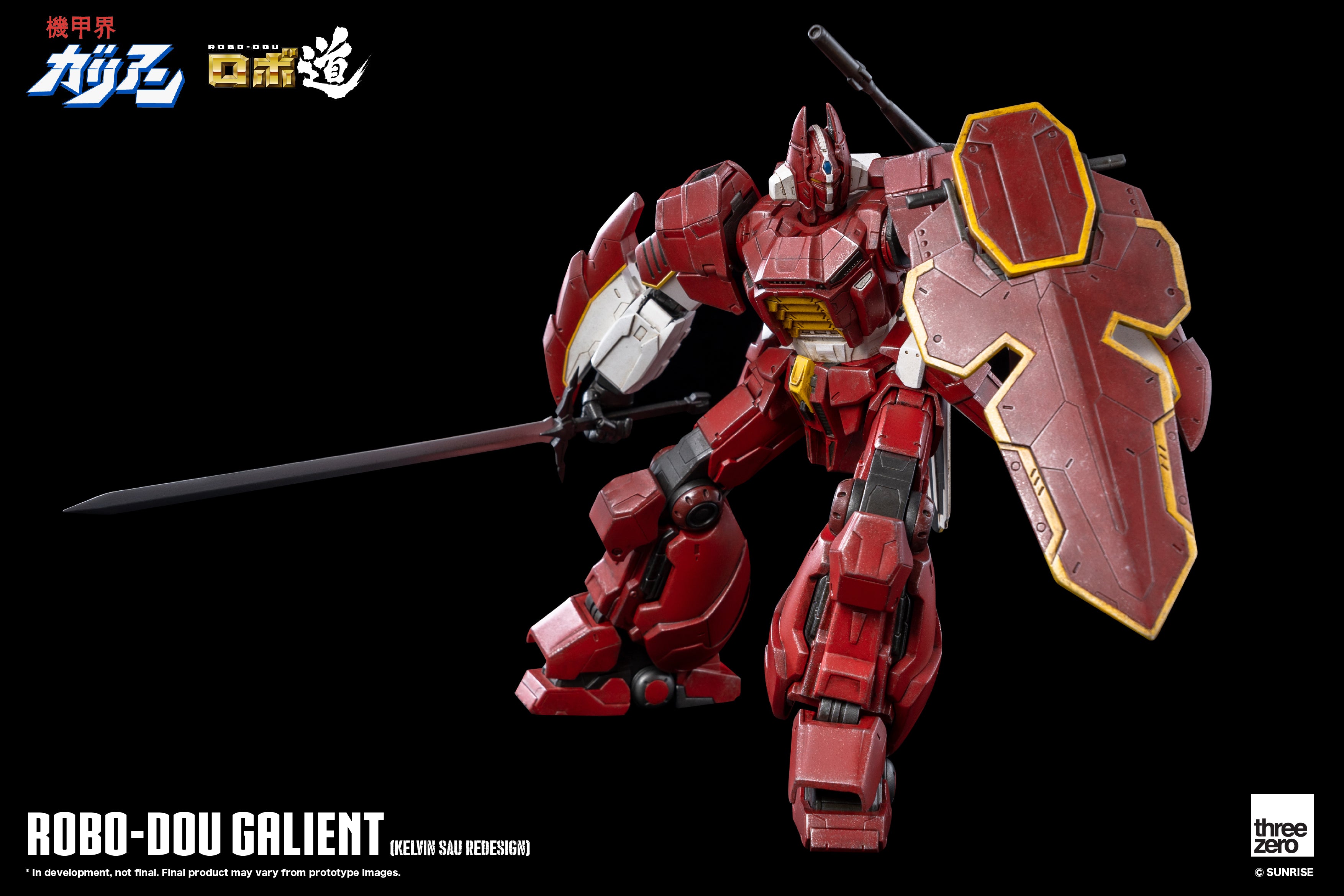 PRE-ORDER Robo-Dou - Galient: Kelvin Sau Redesign