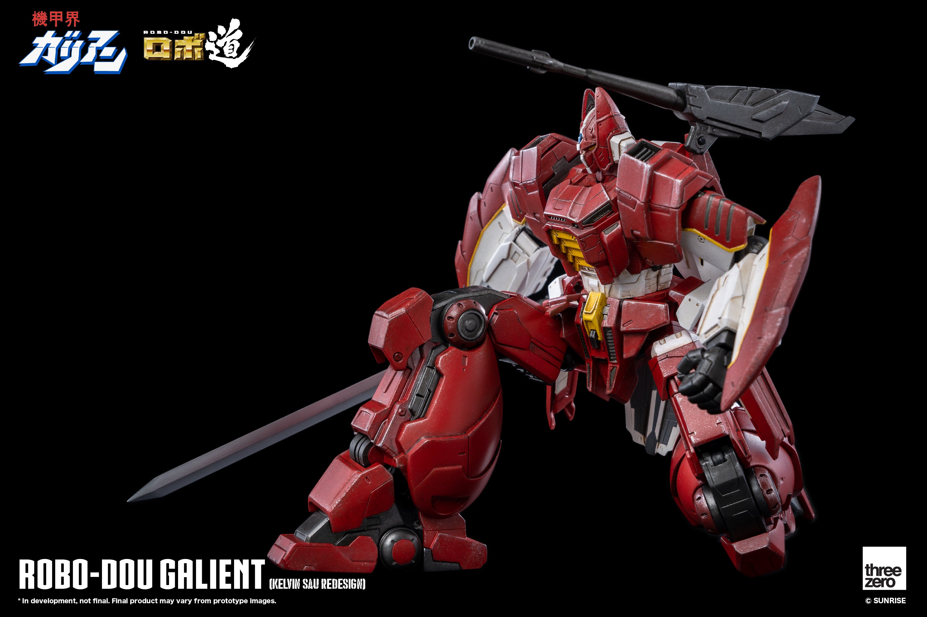PRE-ORDER Robo-Dou - Galient: Kelvin Sau Redesign