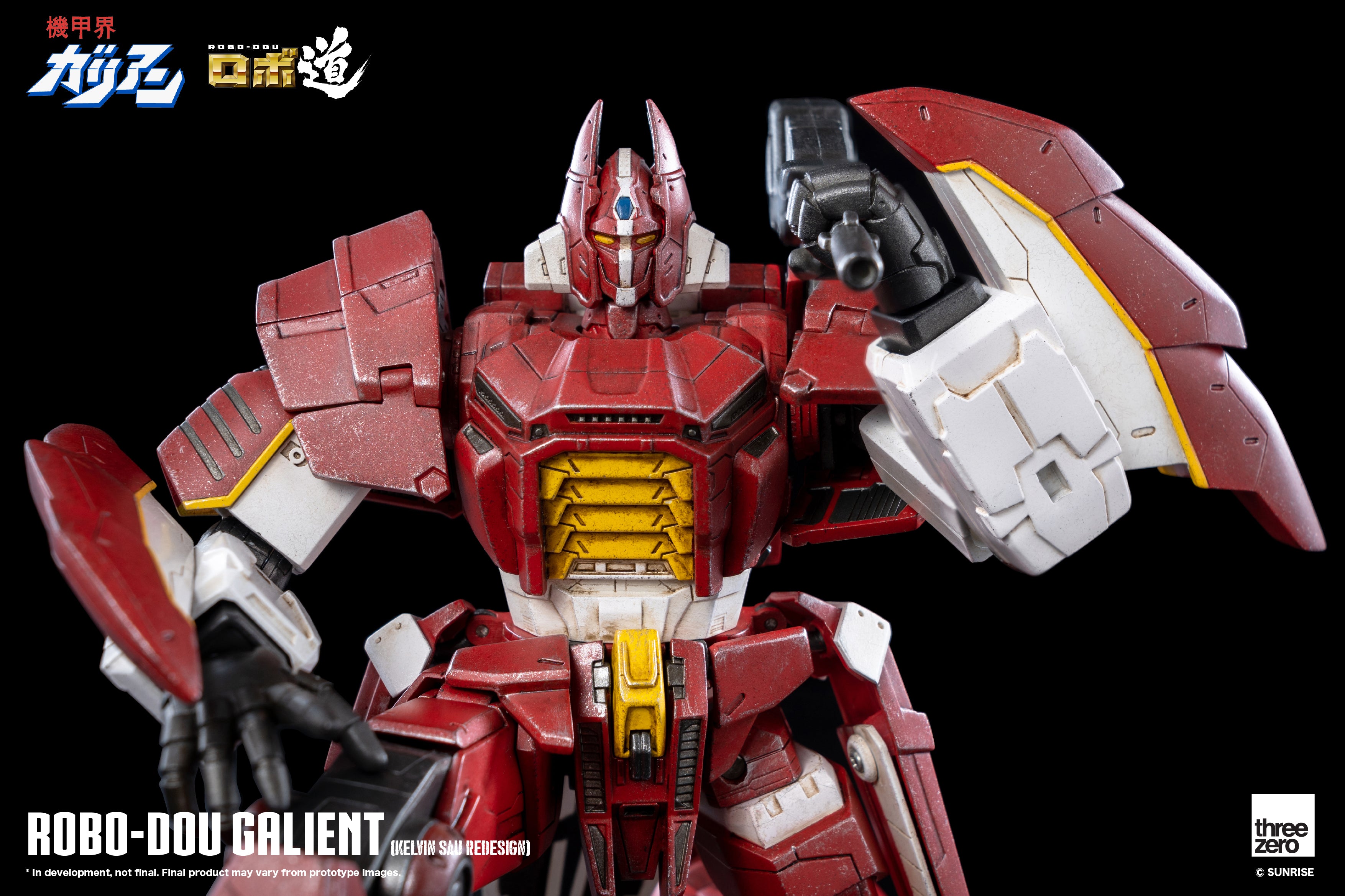 PRE-ORDER Robo-Dou - Galient: Kelvin Sau Redesign