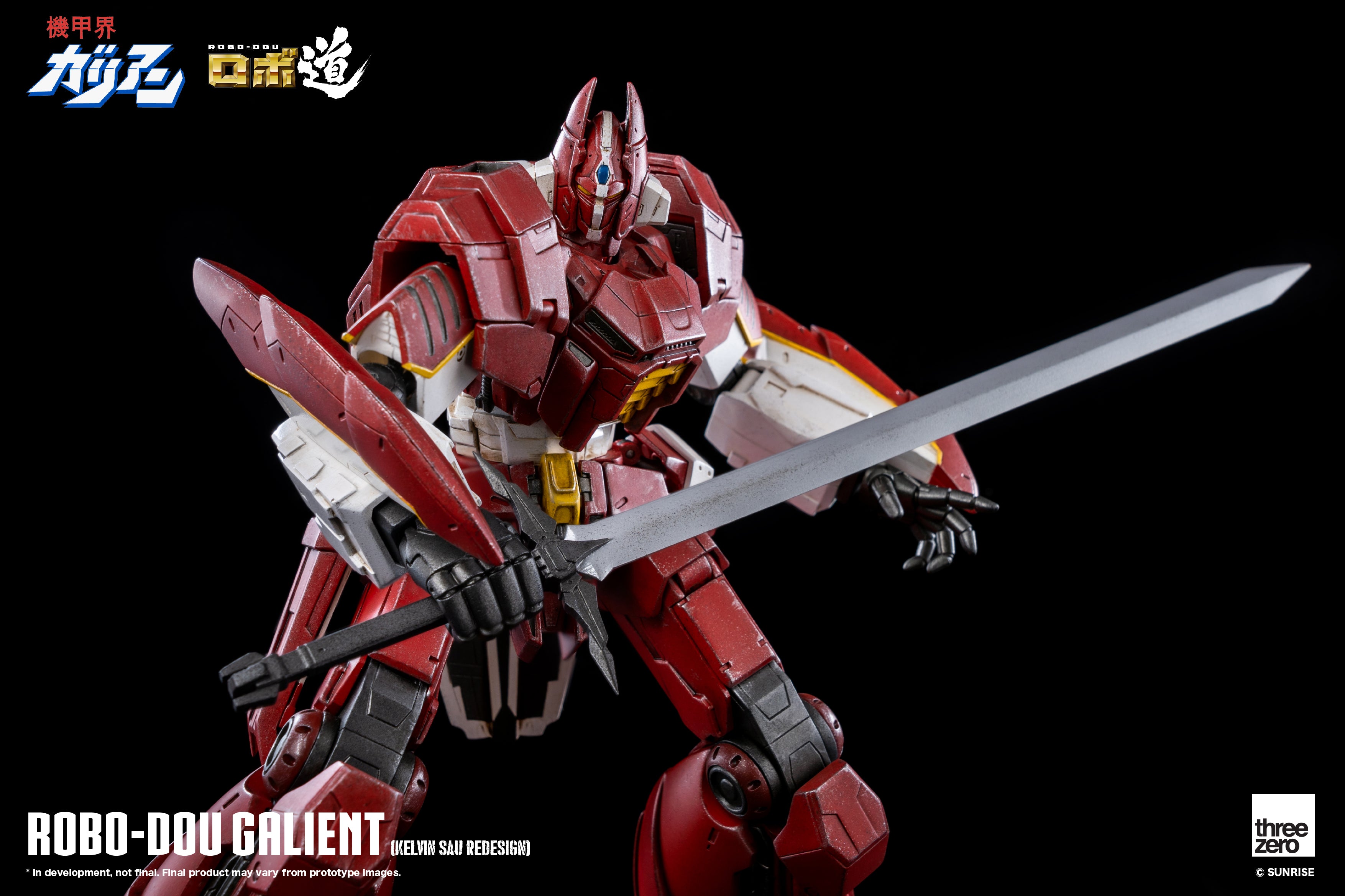 PRE-ORDER Robo-Dou - Galient: Kelvin Sau Redesign