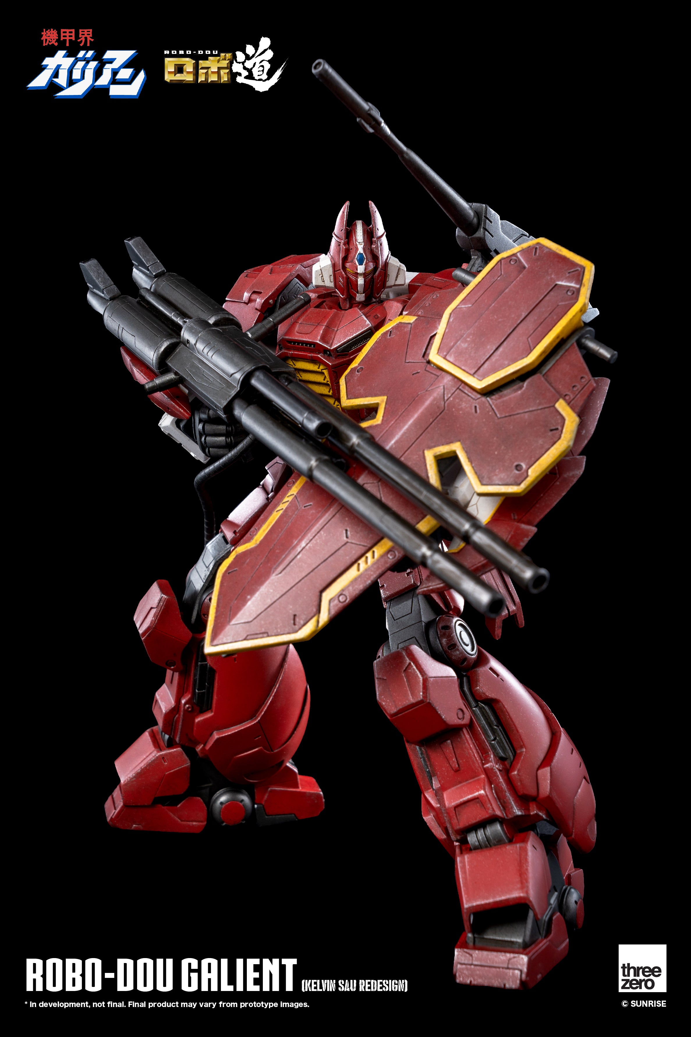 PRE-ORDER Robo-Dou - Galient: Kelvin Sau Redesign