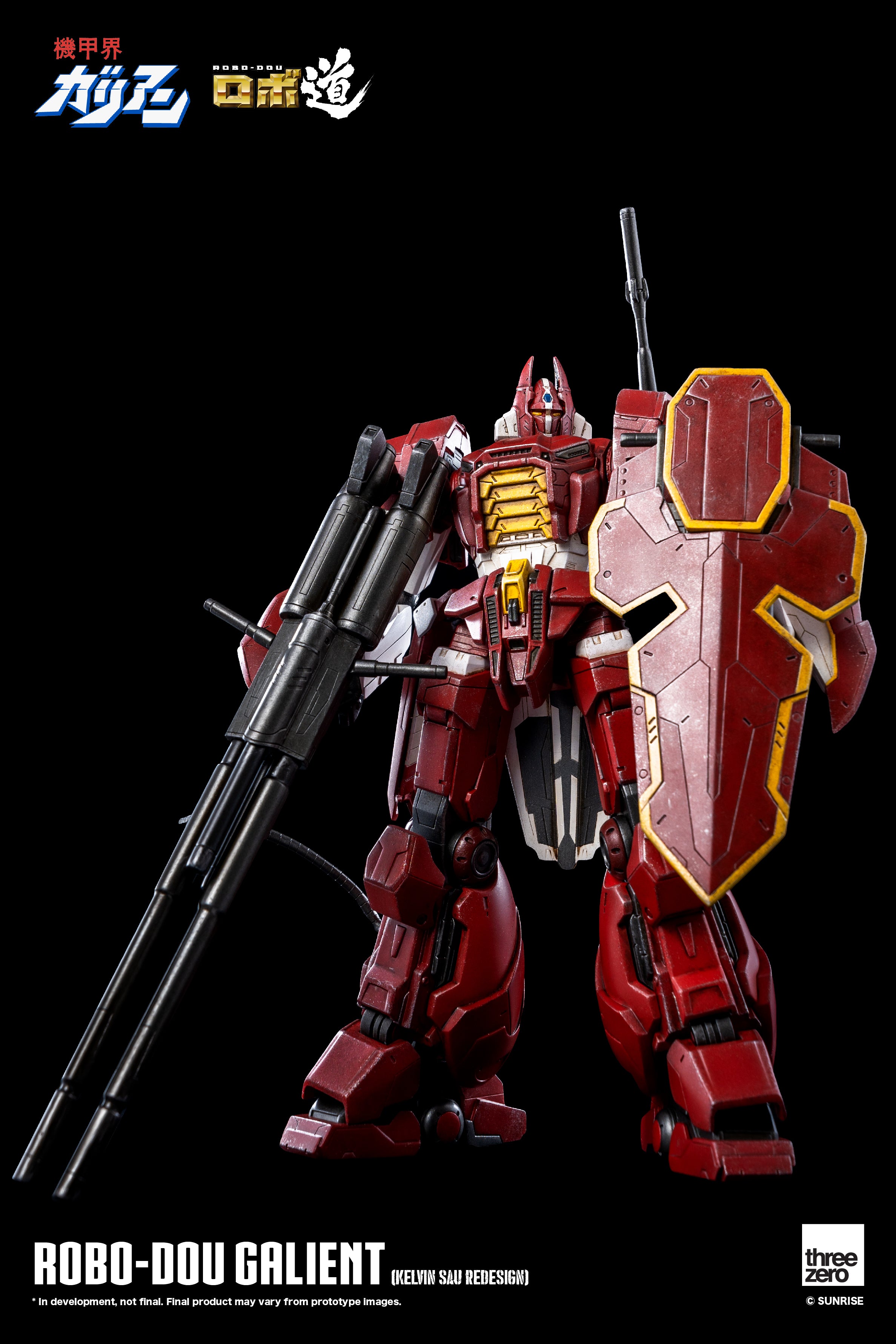 PRE-ORDER Robo-Dou - Galient: Kelvin Sau Redesign