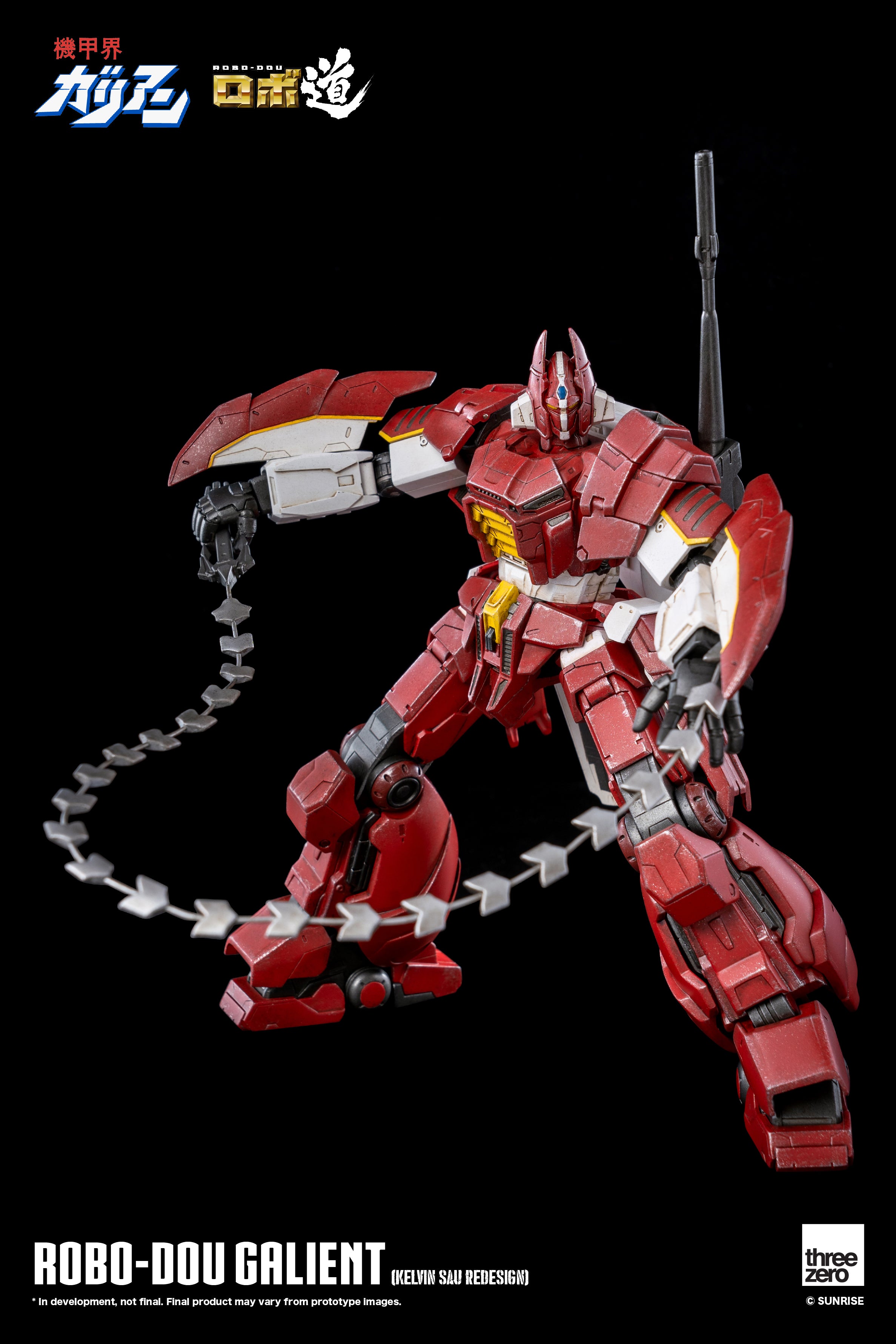 PRE-ORDER Robo-Dou - Galient: Kelvin Sau Redesign
