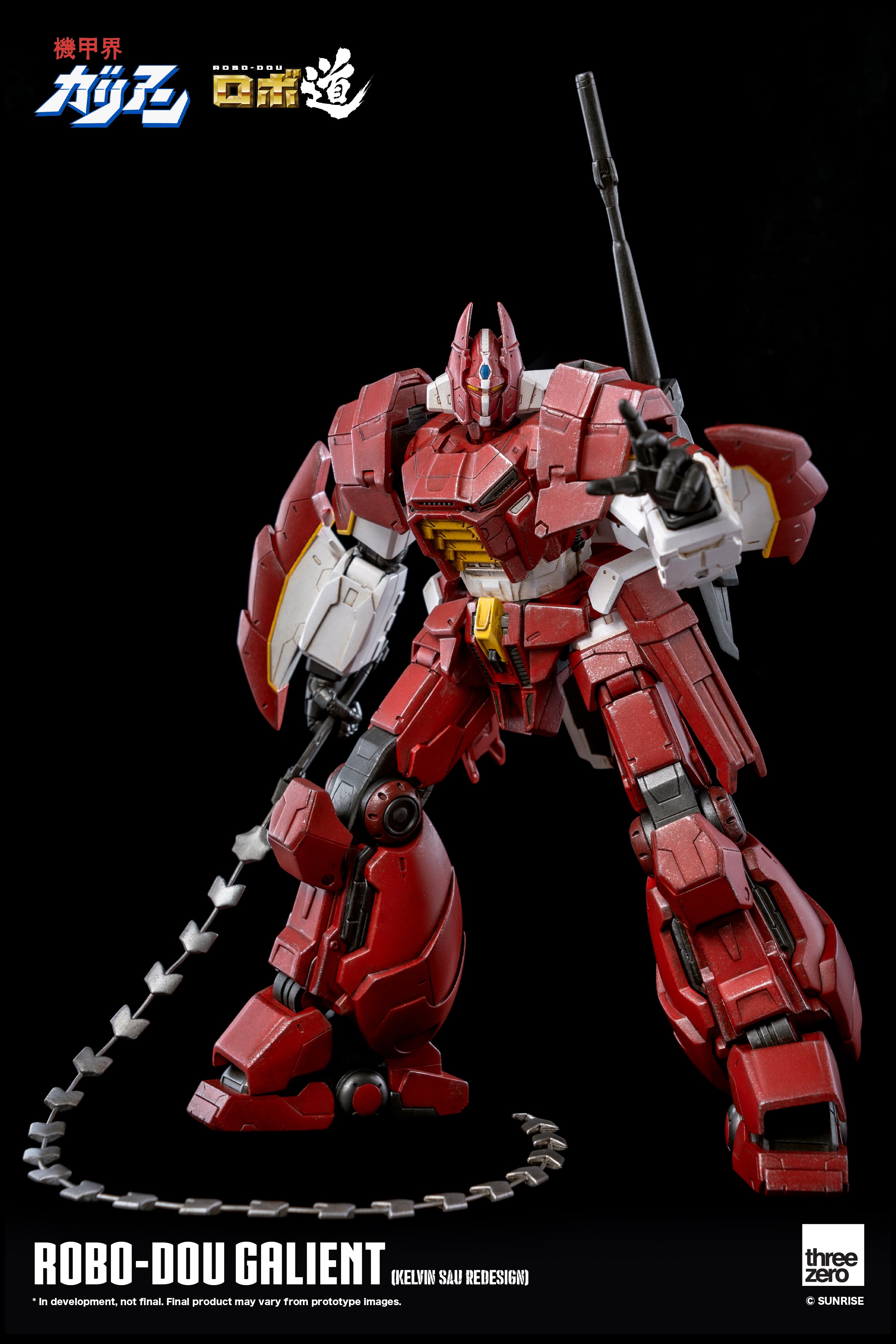 PRE-ORDER Robo-Dou - Galient: Kelvin Sau Redesign