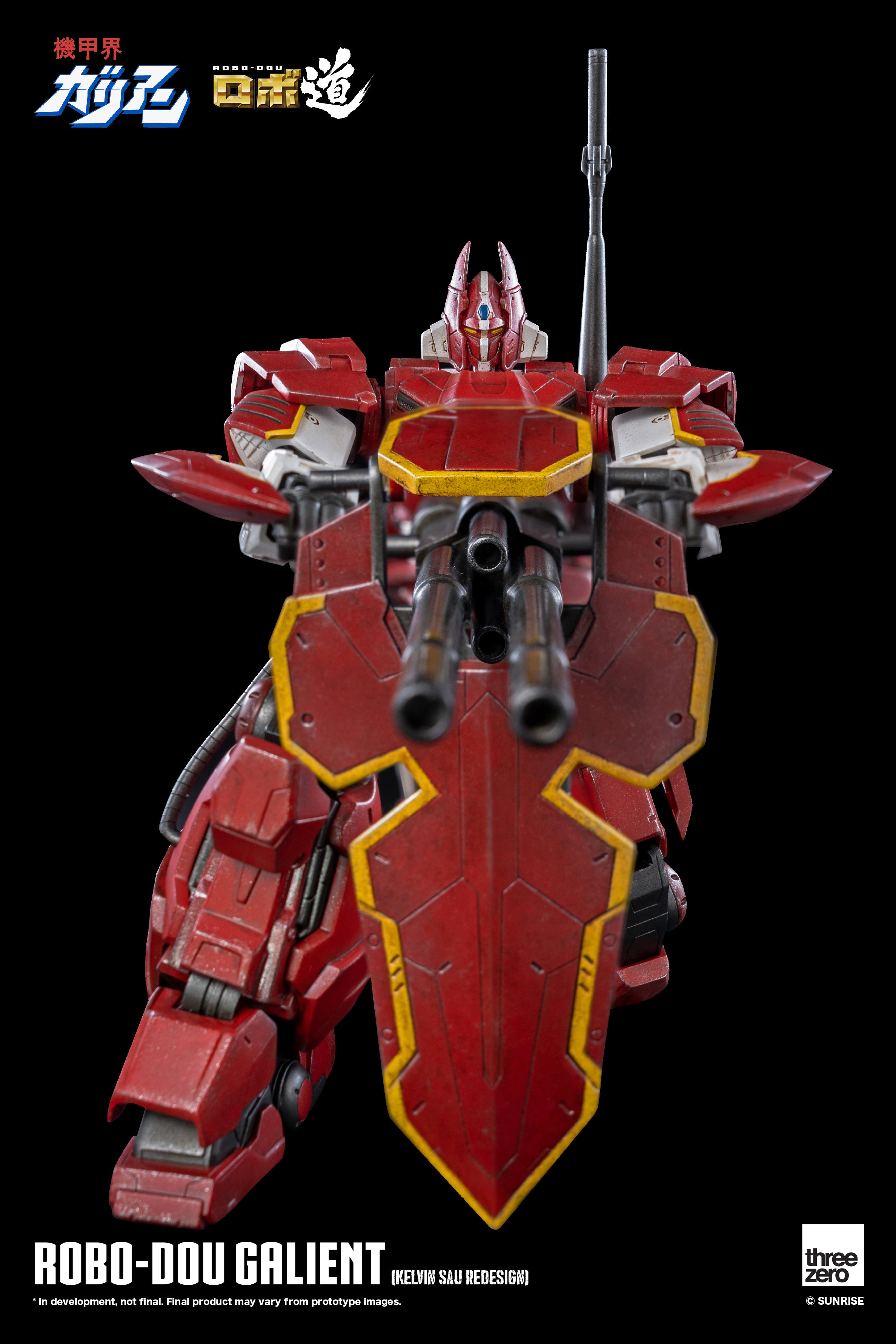 PRE-ORDER Robo-Dou - Galient: Kelvin Sau Redesign