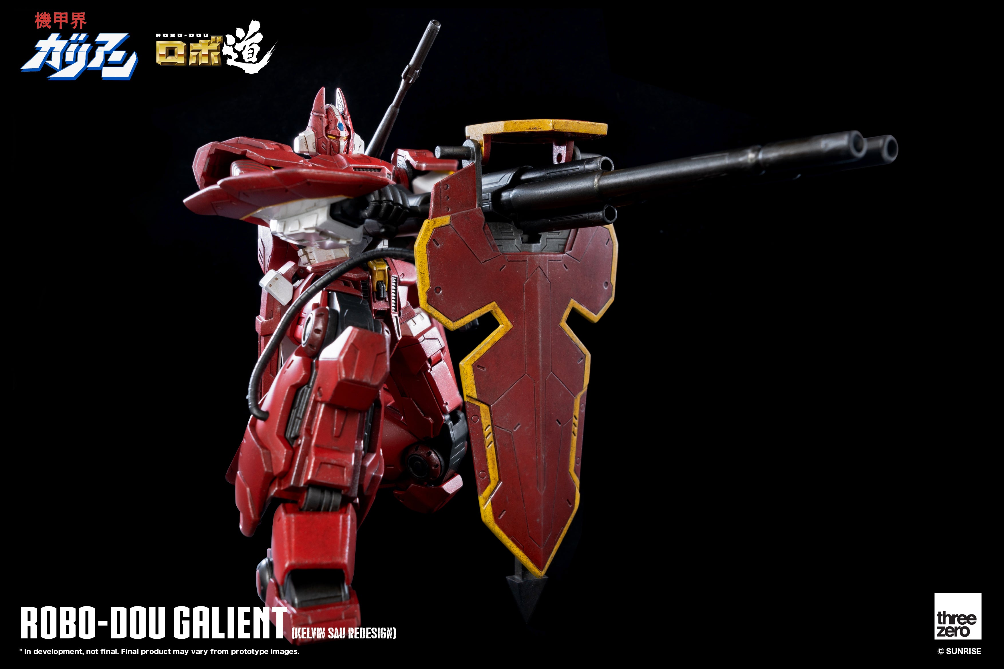 PRE-ORDER Robo-Dou - Galient: Kelvin Sau Redesign