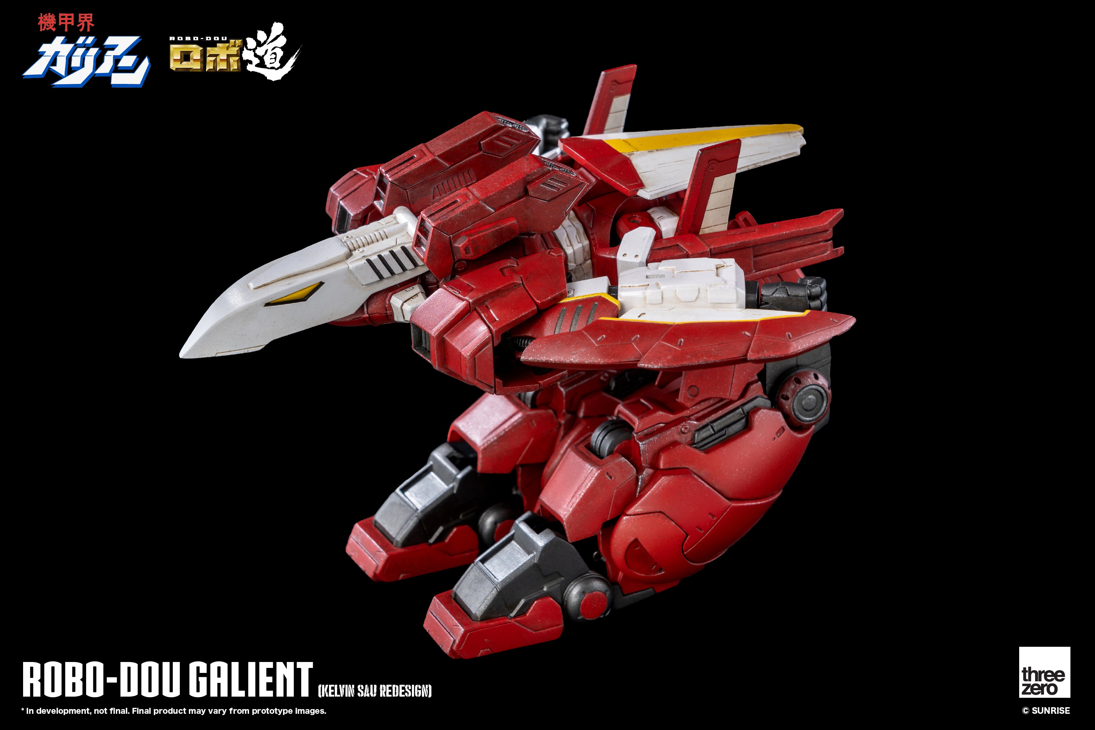 PRE-ORDER Robo-Dou - Galient: Kelvin Sau Redesign