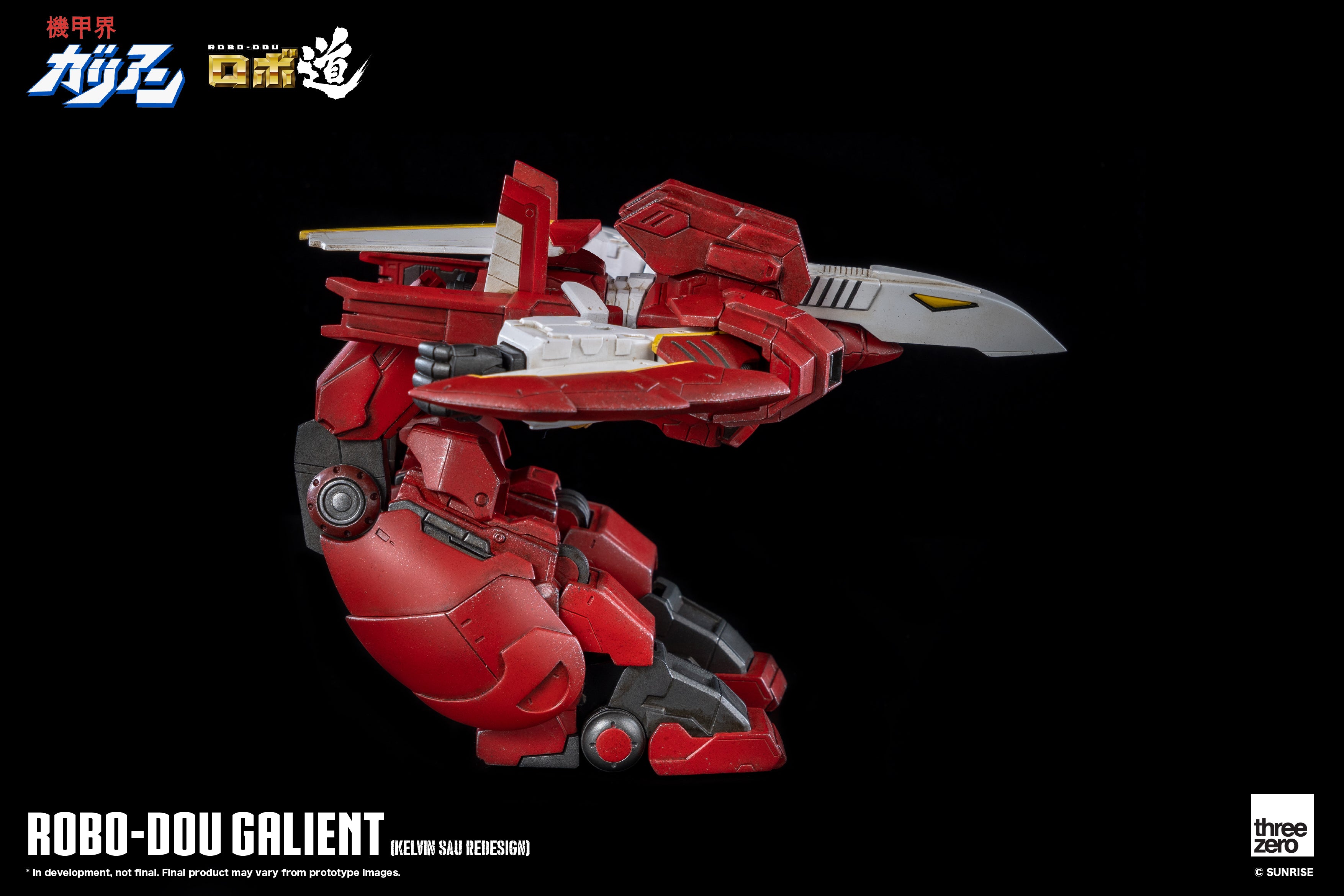 PRE-ORDER Robo-Dou - Galient: Kelvin Sau Redesign