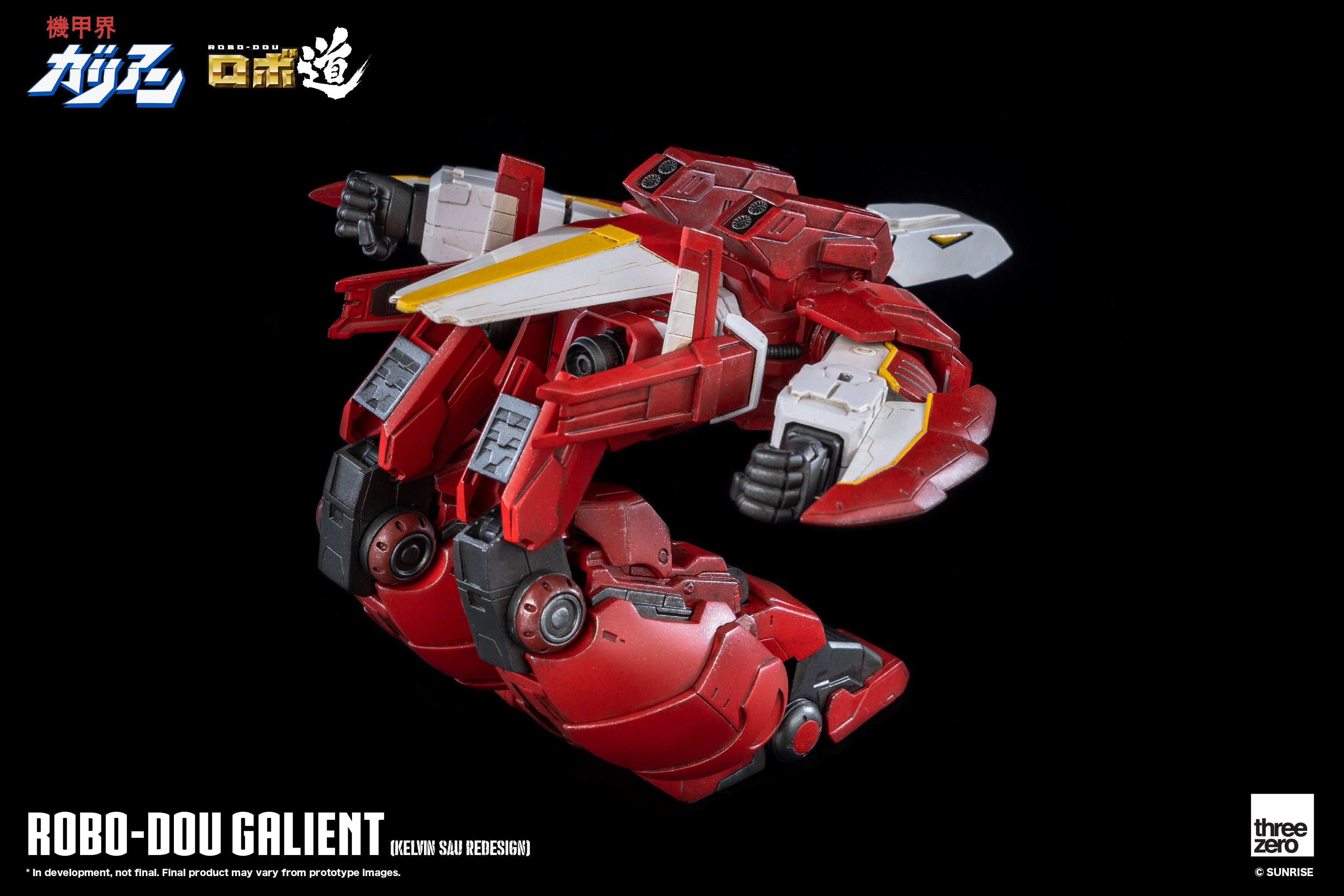 PRE-ORDER Robo-Dou - Galient: Kelvin Sau Redesign