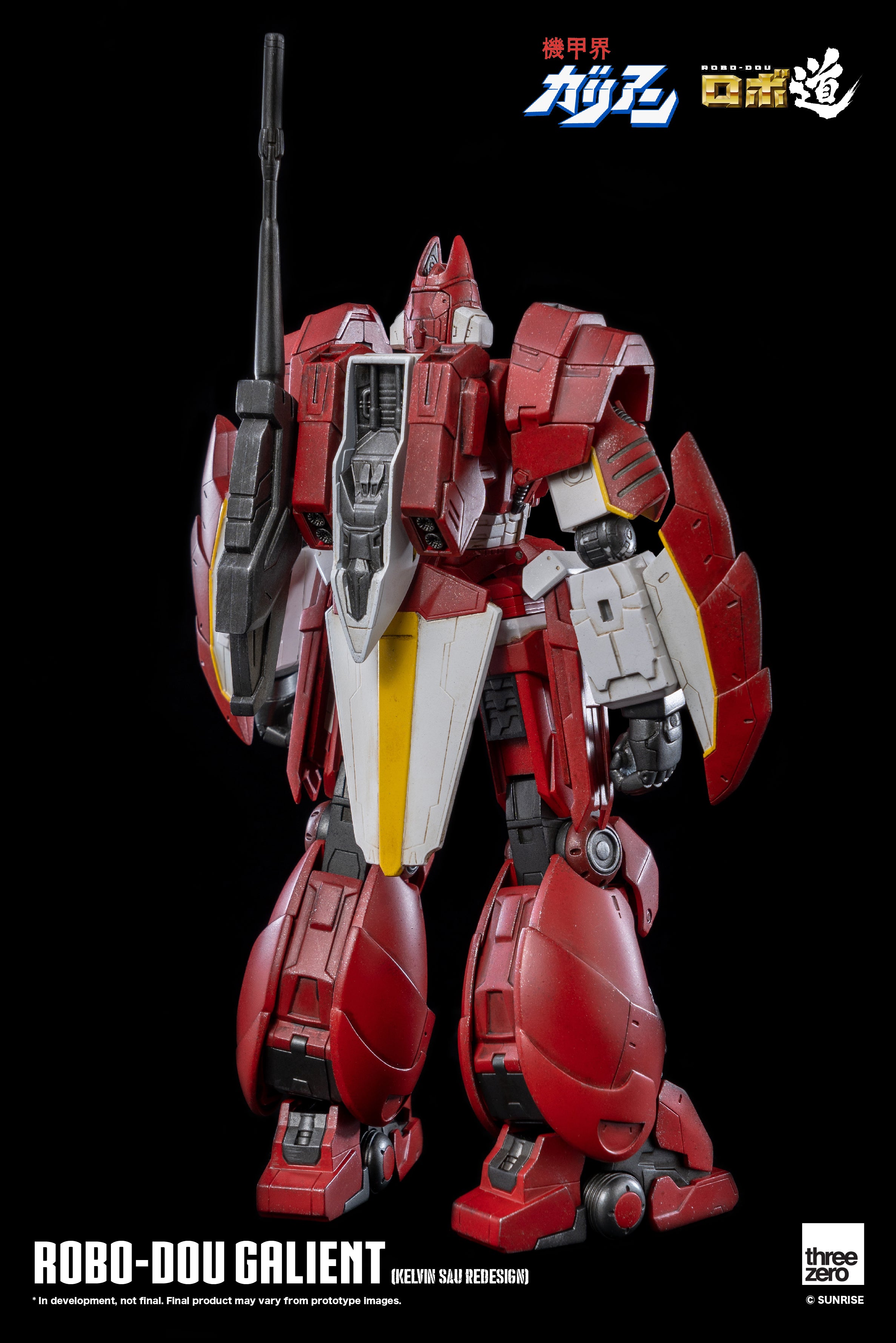 PRE-ORDER Robo-Dou - Galient: Kelvin Sau Redesign