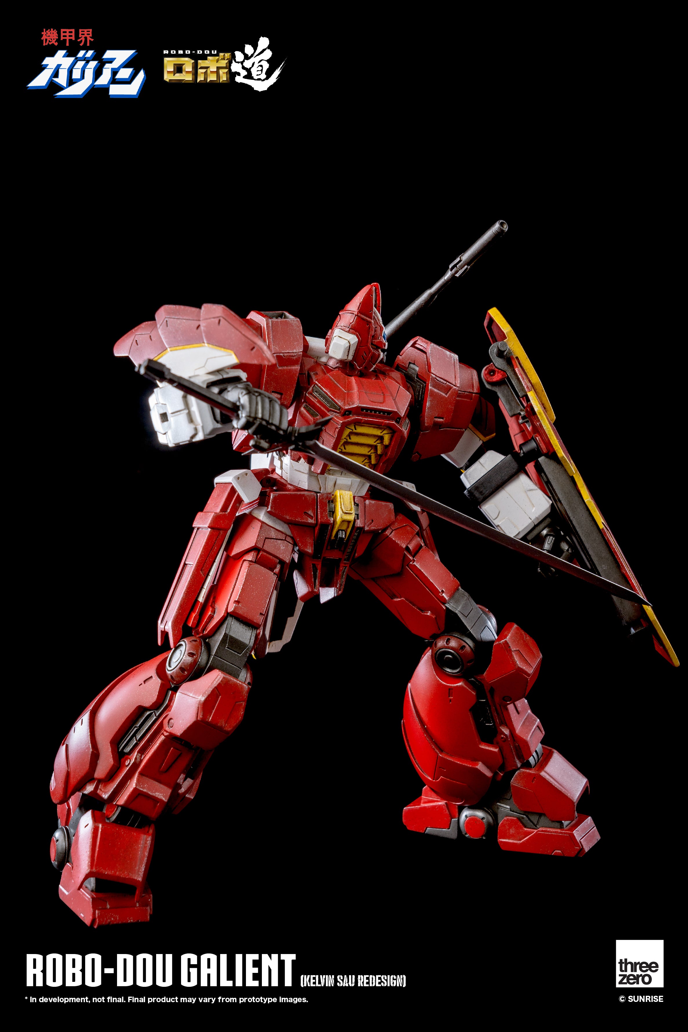 PRE-ORDER Robo-Dou - Galient: Kelvin Sau Redesign
