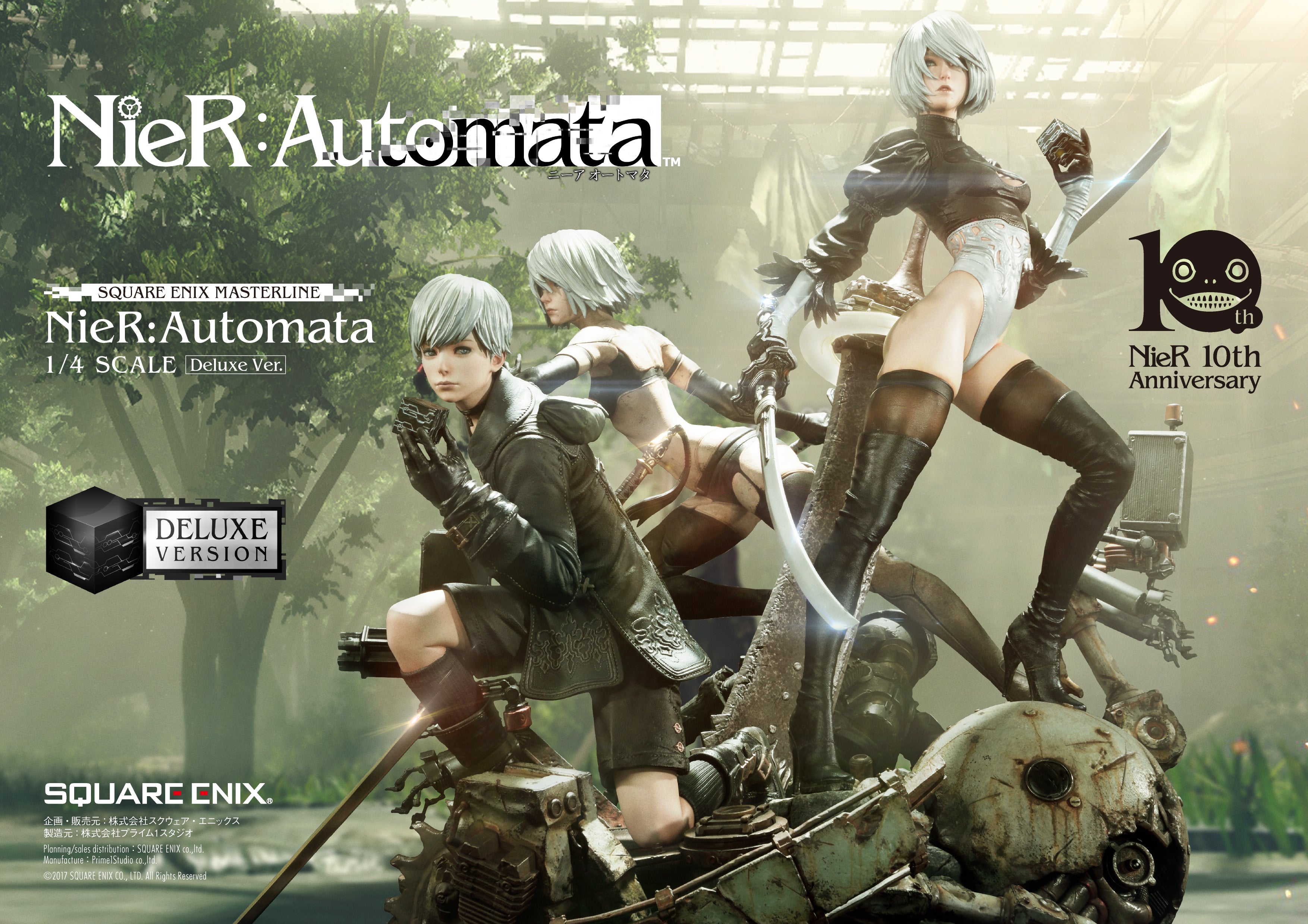 PRE-ORDER Square Enix Masterline SEM-01DX - NieR: Automata: Deluxe Ver. 1/4