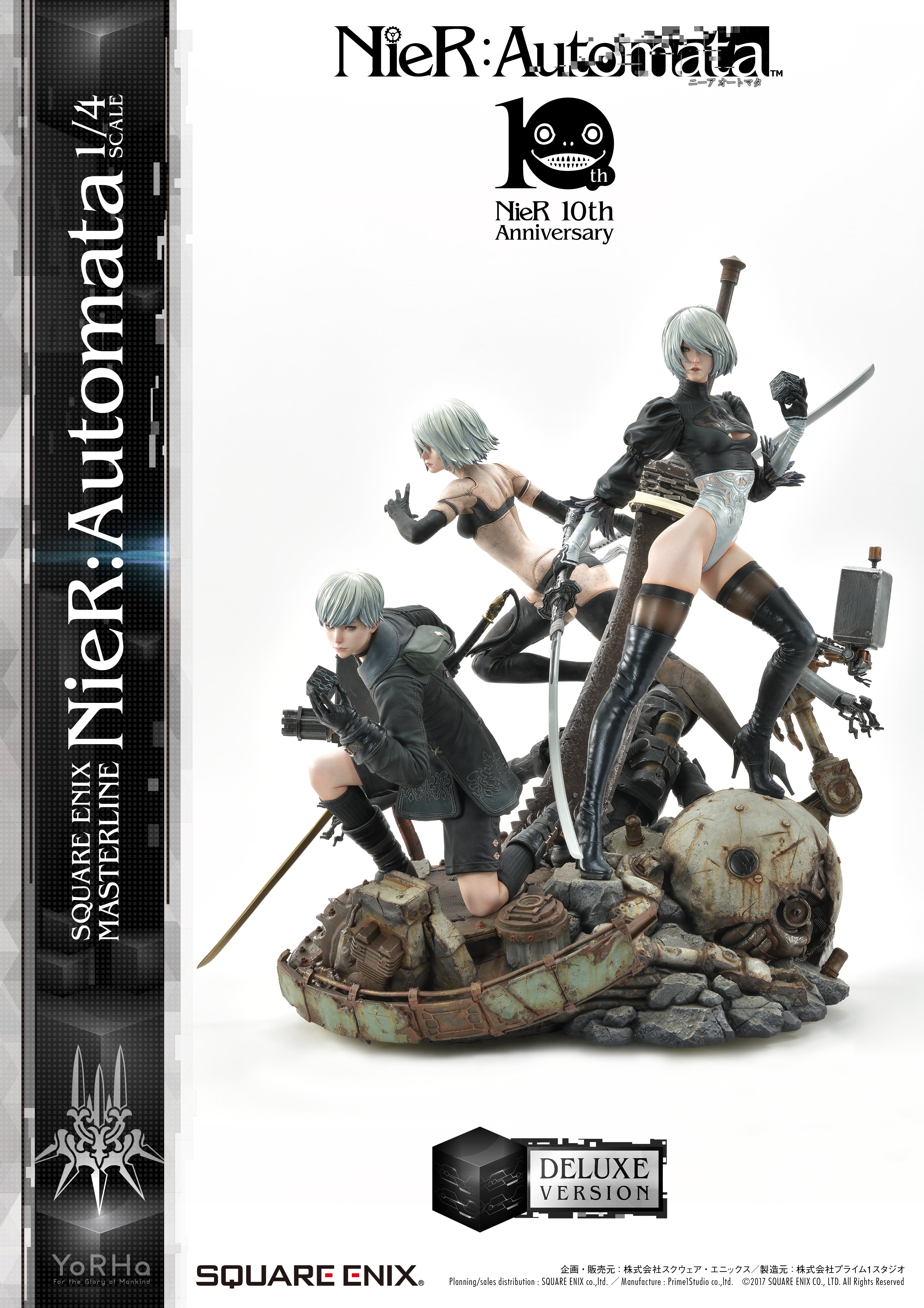 PRE-ORDER Square Enix Masterline SEM-01DX - NieR: Automata: Deluxe Ver. 1/4