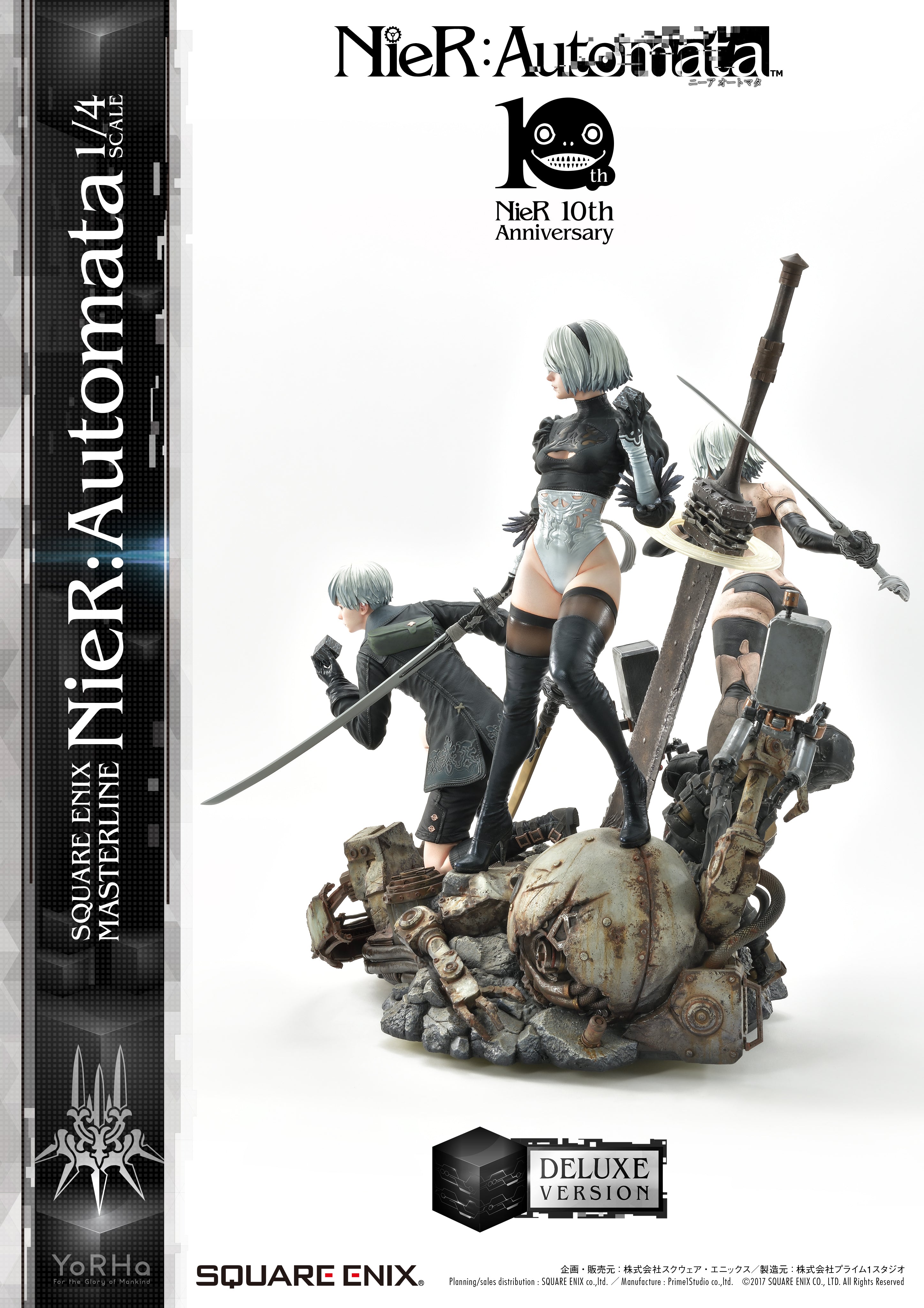 PRE-ORDER Square Enix Masterline SEM-01DX - NieR: Automata: Deluxe Ver. 1/4