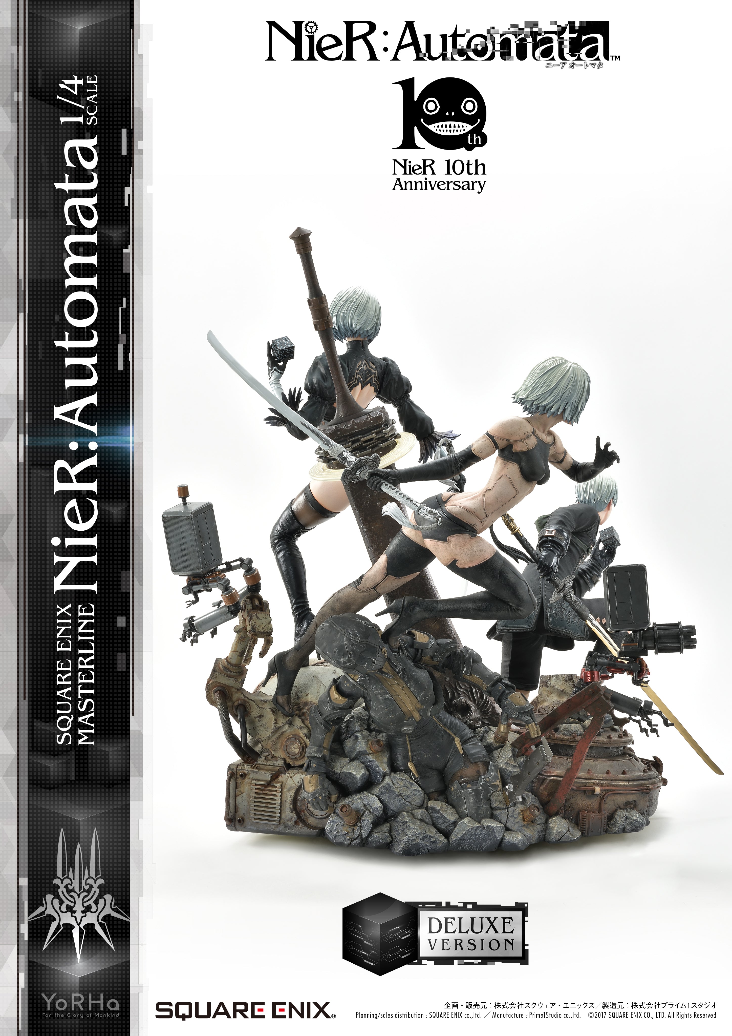 PRE-ORDER Square Enix Masterline SEM-01DX - NieR: Automata: Deluxe Ver. 1/4