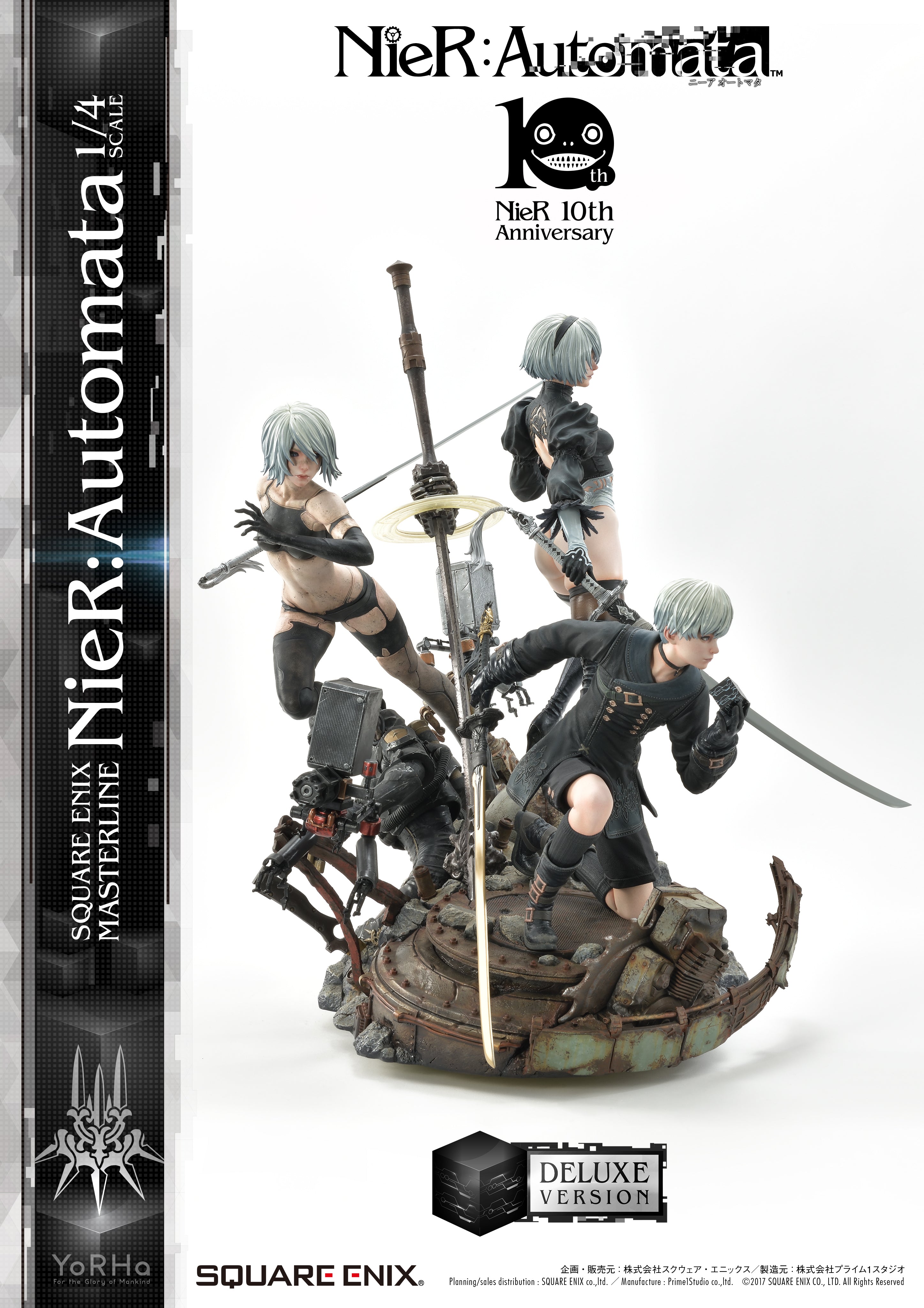 PRE-ORDER Square Enix Masterline SEM-01DX - NieR: Automata: Deluxe Ver. 1/4
