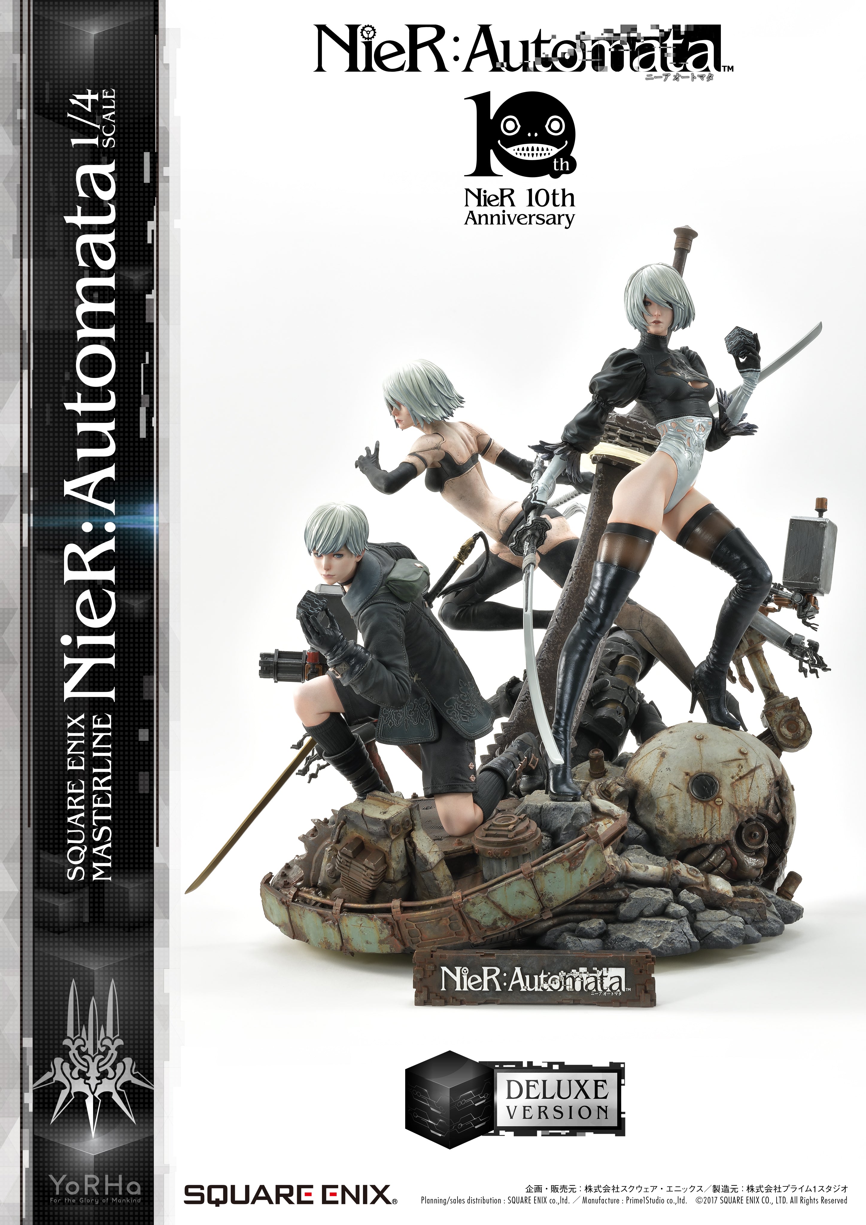 PRE-ORDER Square Enix Masterline SEM-01DX - NieR: Automata: Deluxe Ver. 1/4