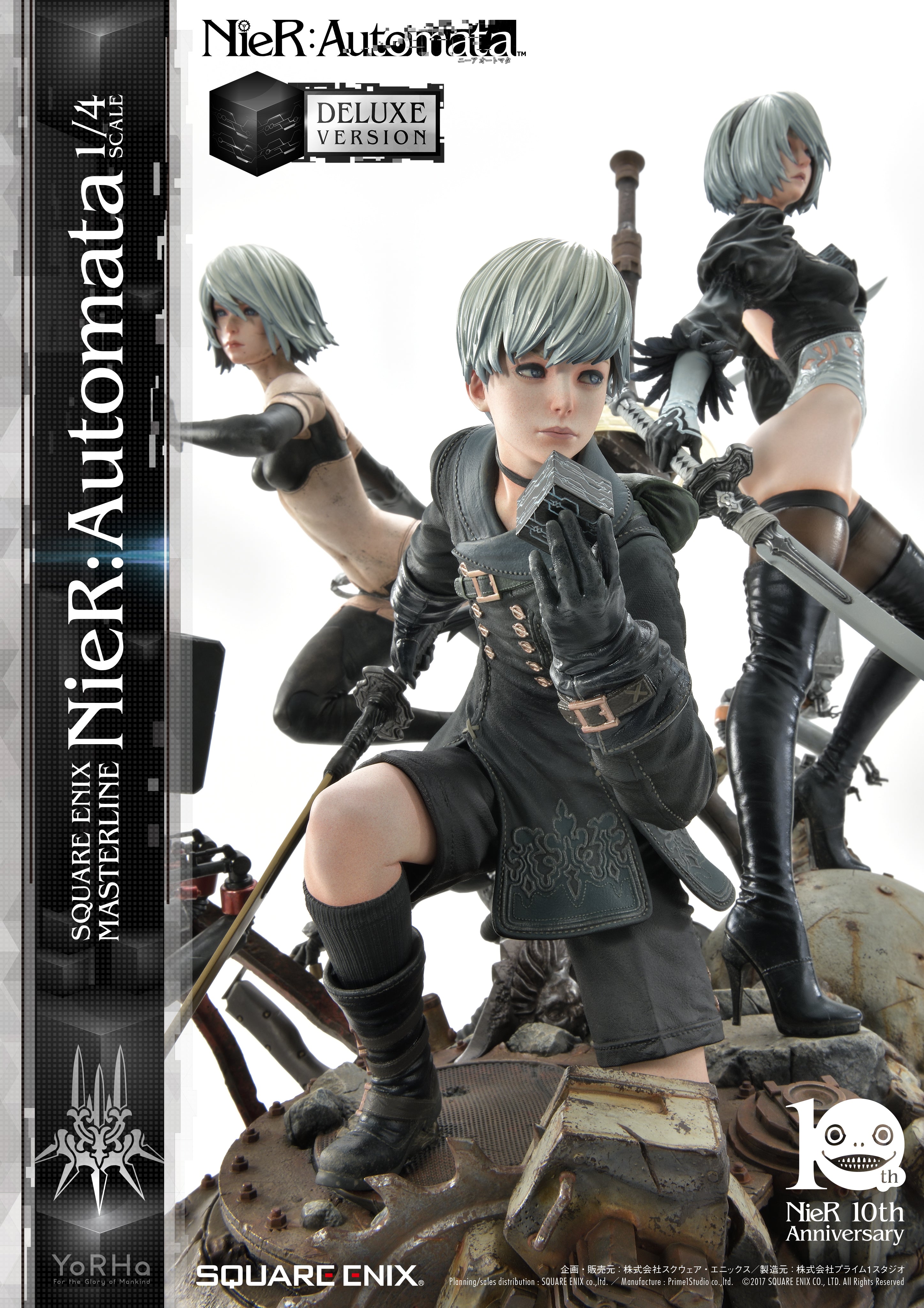 PRE-ORDER Square Enix Masterline SEM-01DX - NieR: Automata: Deluxe Ver. 1/4
