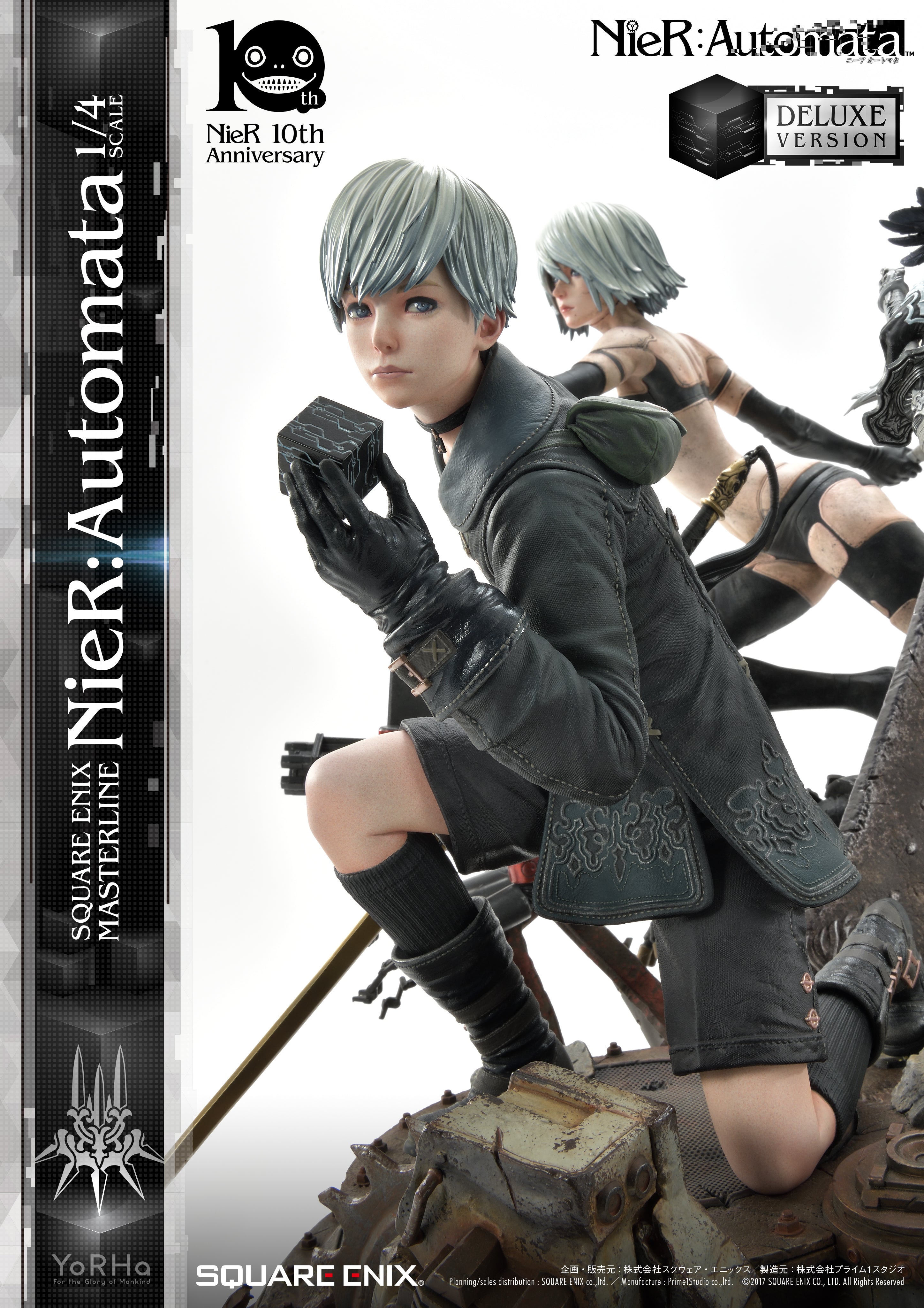 PRE-ORDER Square Enix Masterline SEM-01DX - NieR: Automata: Deluxe Ver. 1/4