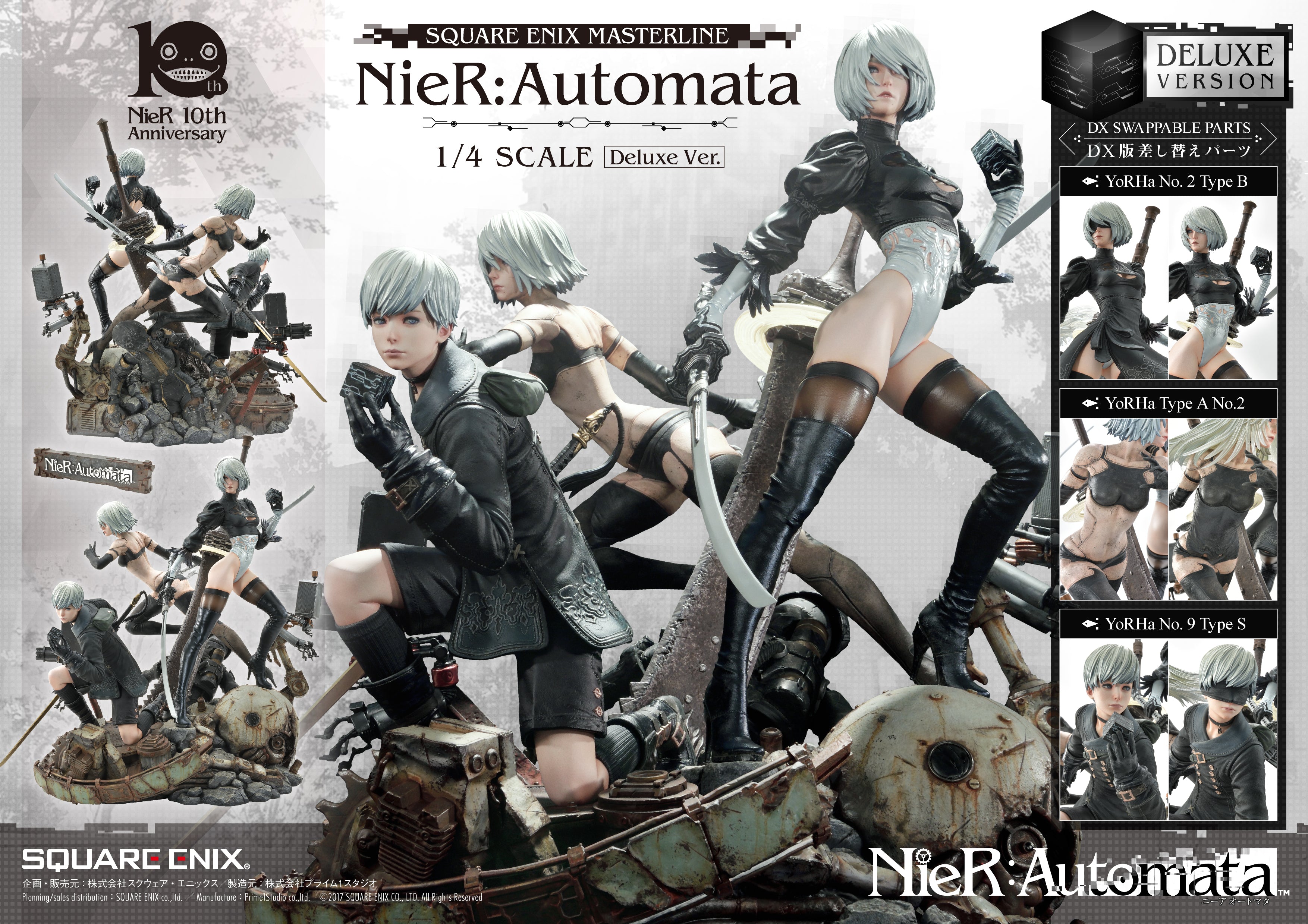 PRE-ORDER Square Enix Masterline SEM-01DX - NieR: Automata: Deluxe Ver. 1/4